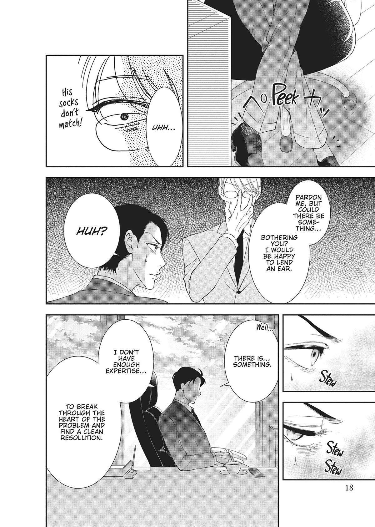 Yonoi Tsukihiko's Happy Hell Chapter 5 - Page 18