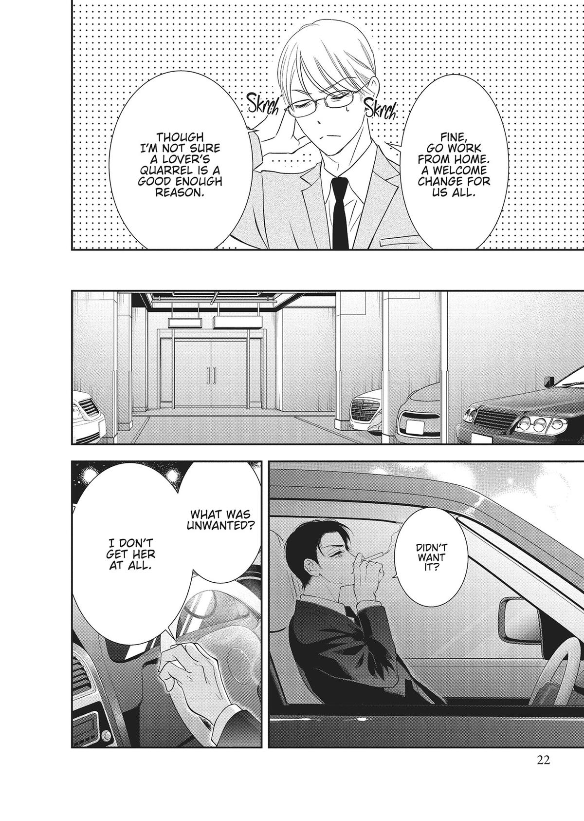 Yonoi Tsukihiko's Happy Hell Chapter 5 - Page 22