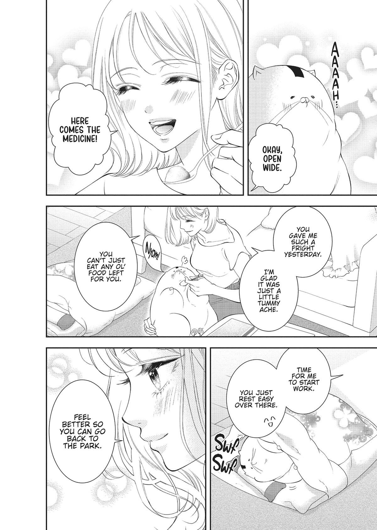 Yonoi Tsukihiko's Happy Hell Chapter 5 - Page 24