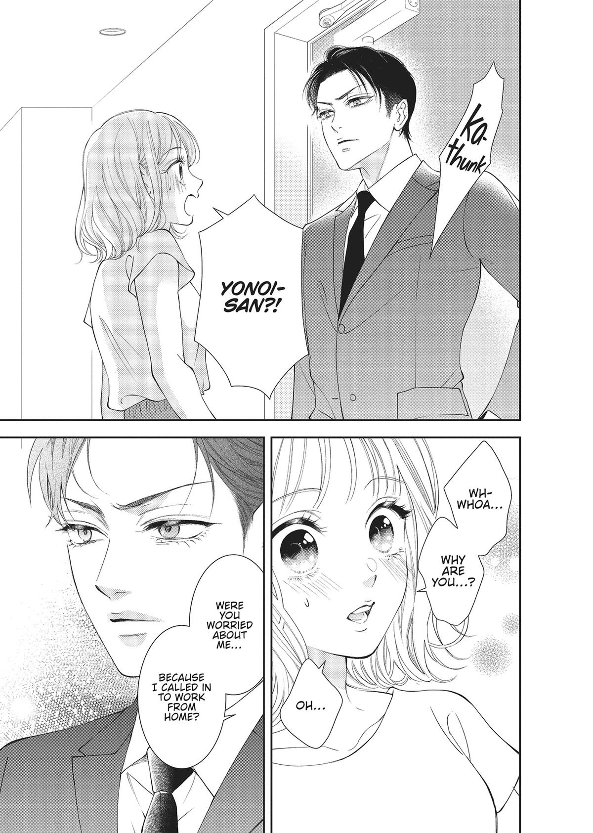 Yonoi Tsukihiko's Happy Hell Chapter 5 - Page 27