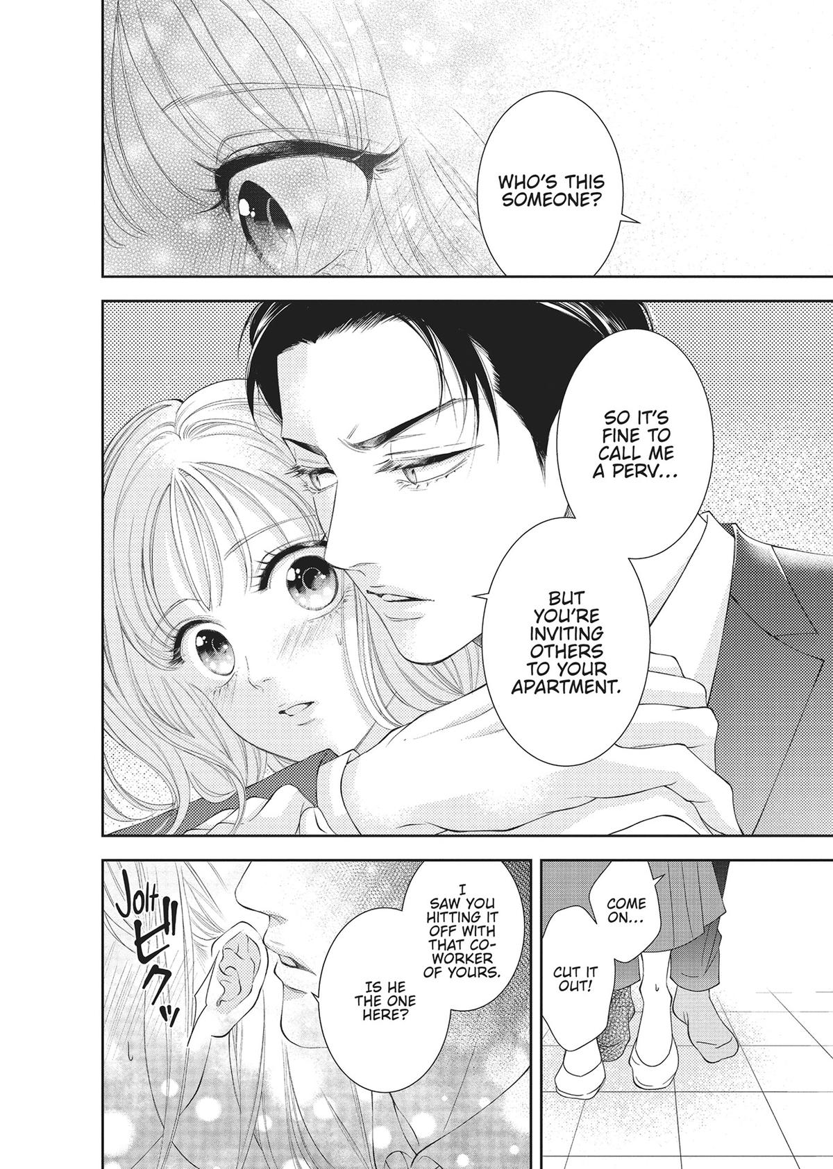 Yonoi Tsukihiko's Happy Hell Chapter 5 - Page 30