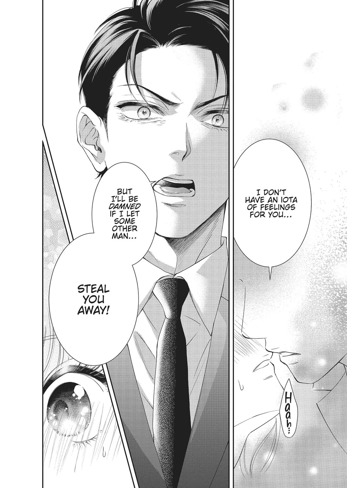 Yonoi Tsukihiko's Happy Hell Chapter 5 - Page 32