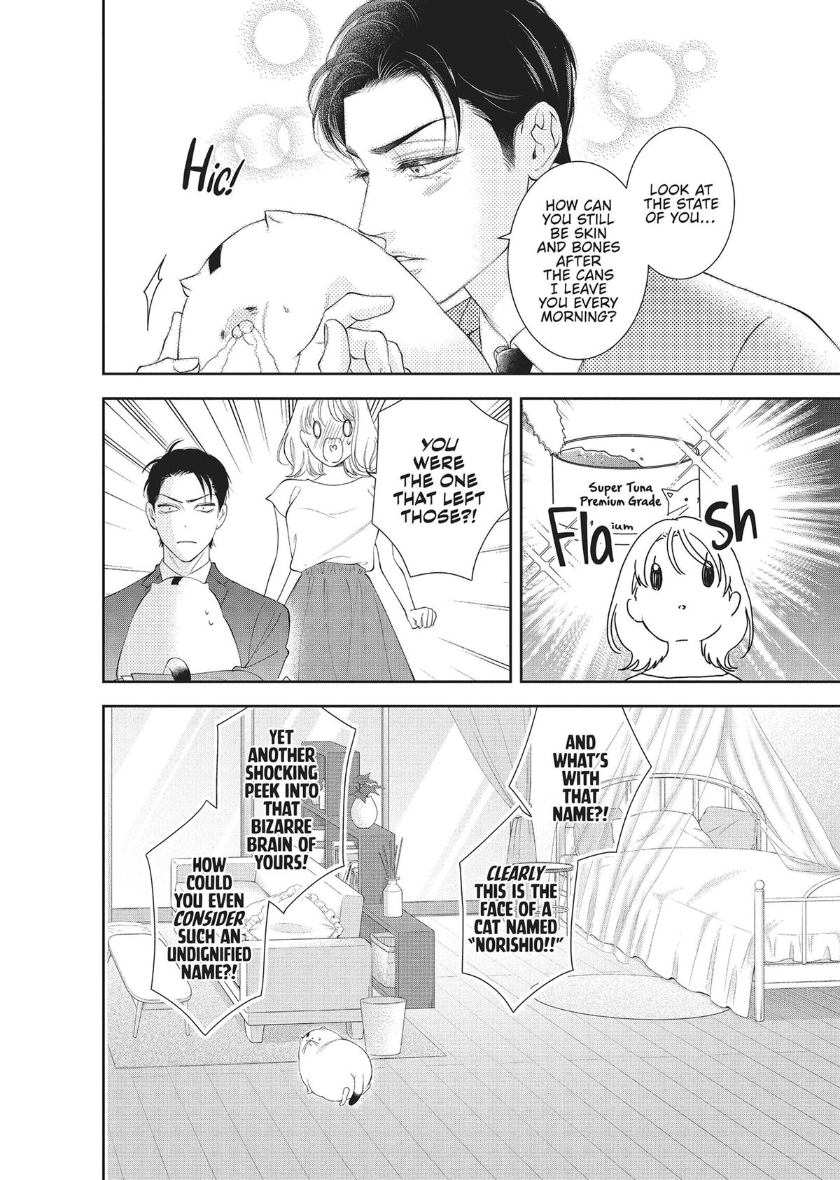 Yonoi Tsukihiko's Happy Hell Chapter 5 - Page 34