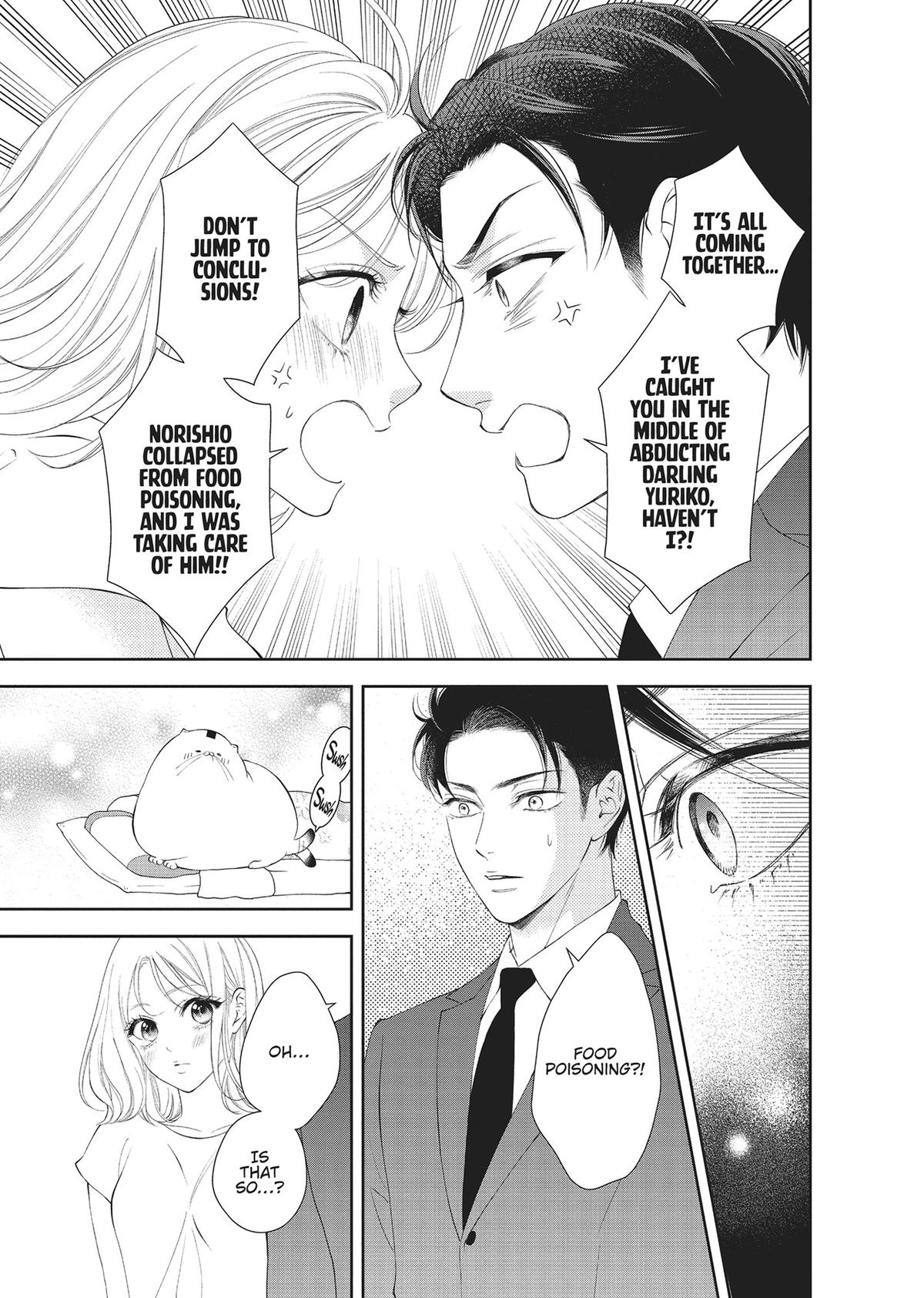 Yonoi Tsukihiko's Happy Hell Chapter 5 - Page 35