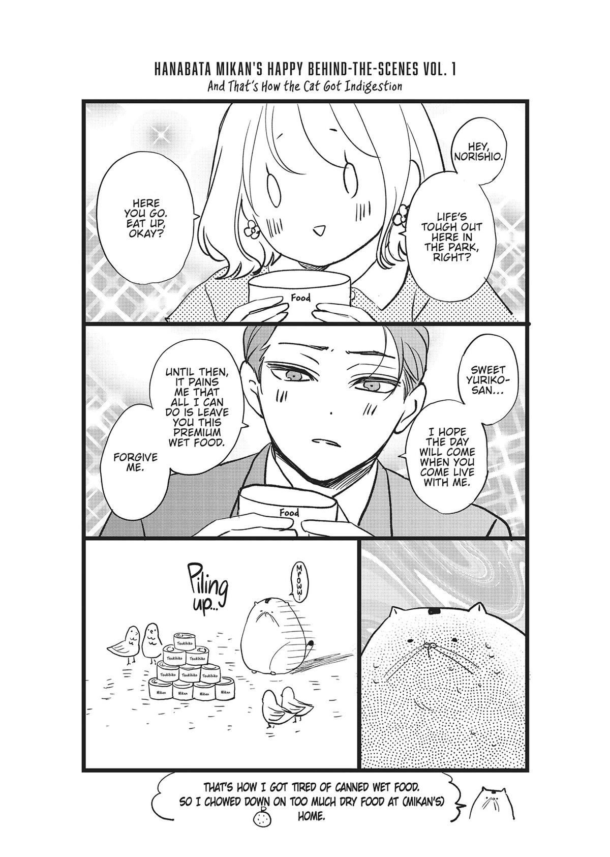 Yonoi Tsukihiko's Happy Hell Chapter 5 - Page 40