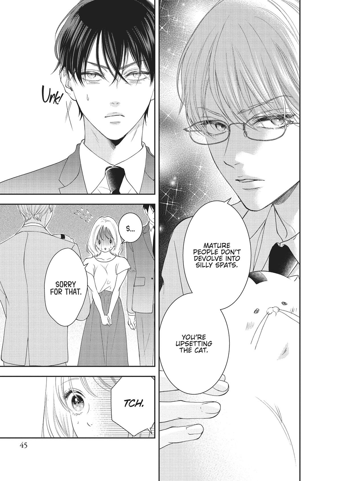 Yonoi Tsukihiko's Happy Hell Chapter 6 - Page 5