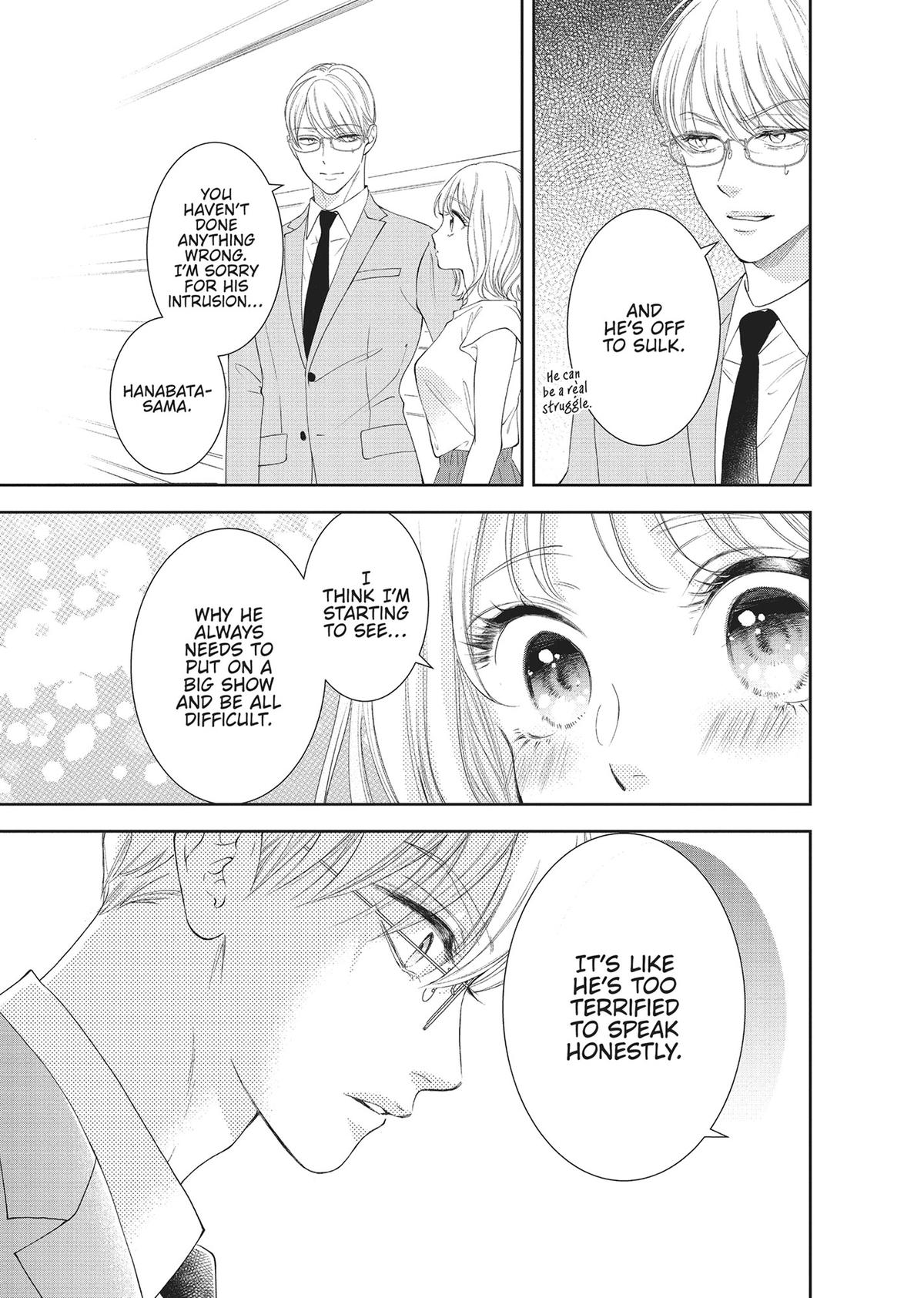 Yonoi Tsukihiko's Happy Hell Chapter 6 - Page 7