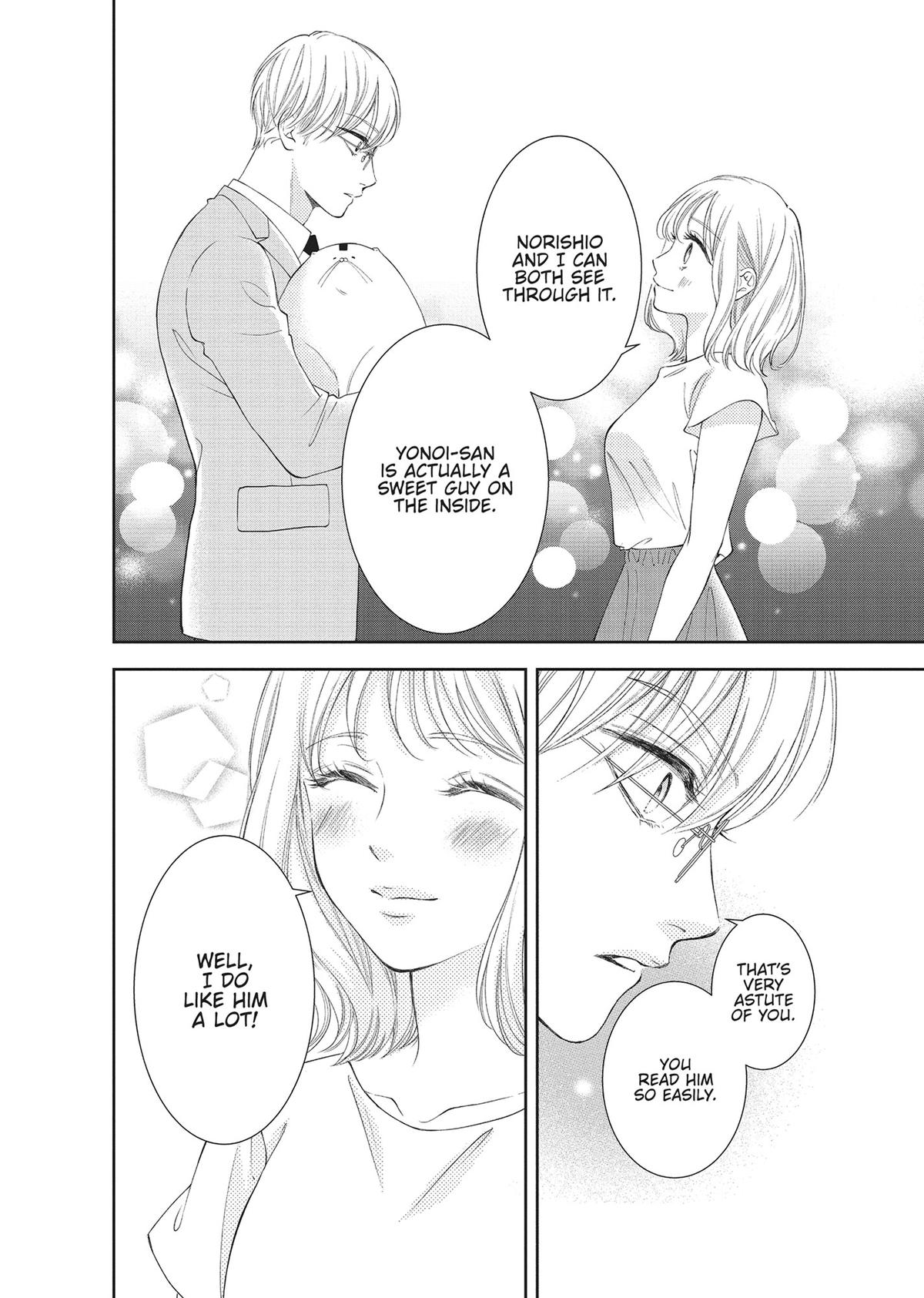 Yonoi Tsukihiko's Happy Hell Chapter 6 - Page 8