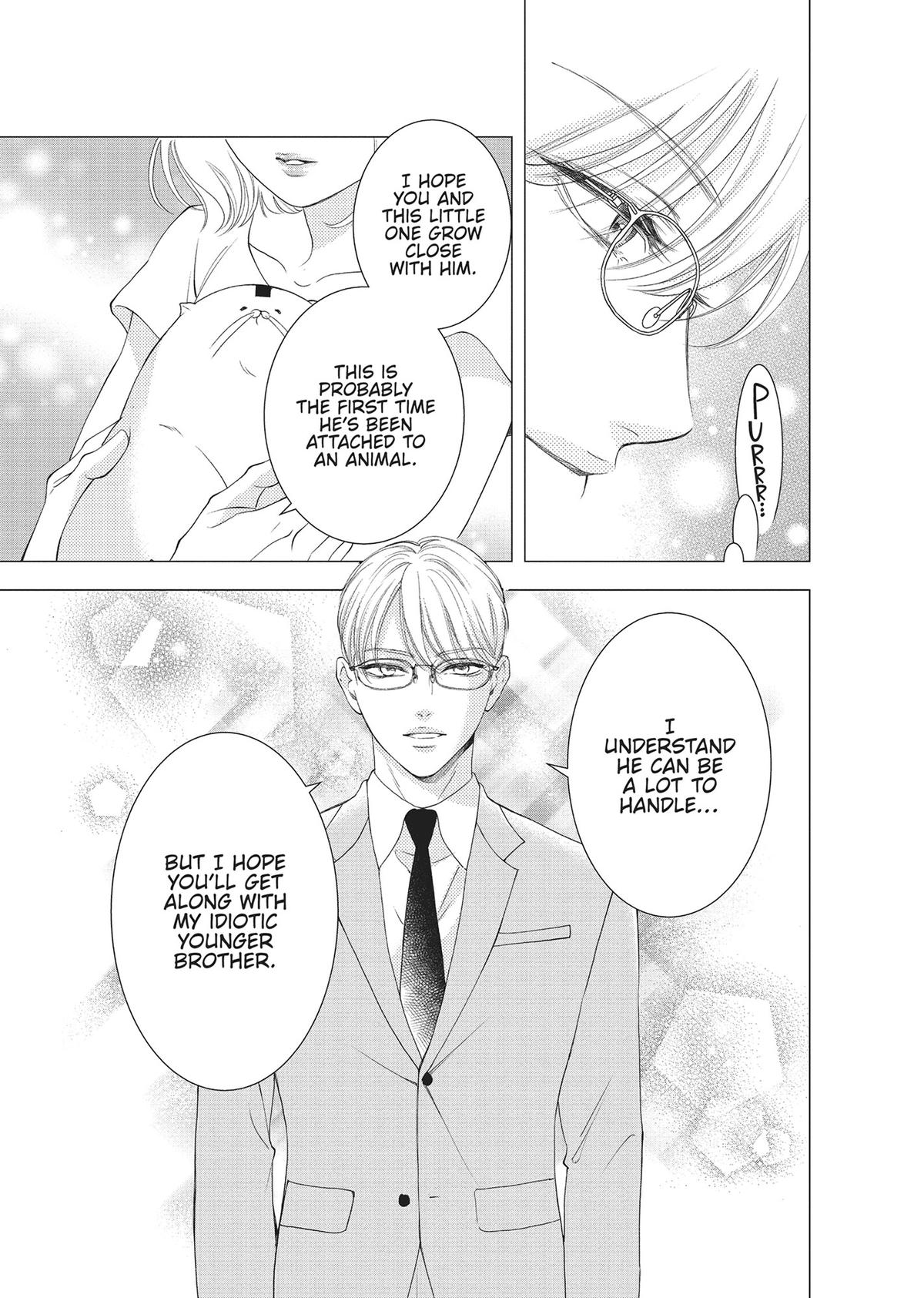 Yonoi Tsukihiko's Happy Hell Chapter 6 - Page 9