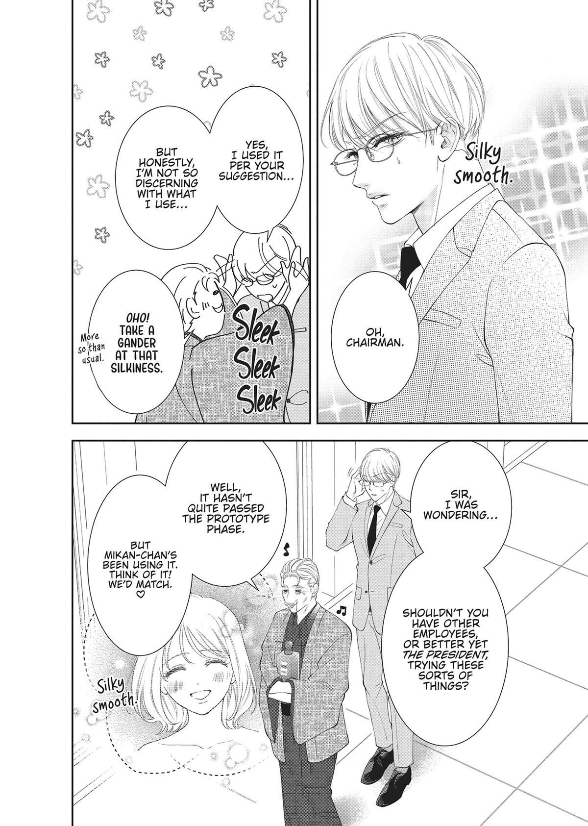 Yonoi Tsukihiko's Happy Hell Chapter 6 - Page 12