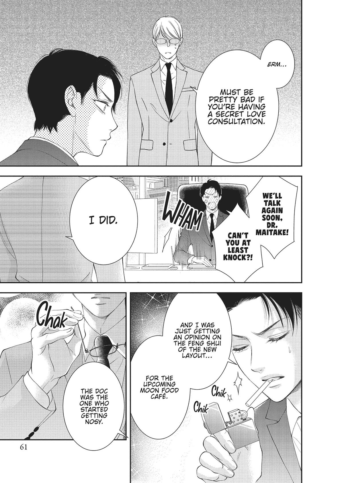 Yonoi Tsukihiko's Happy Hell Chapter 6 - Page 21