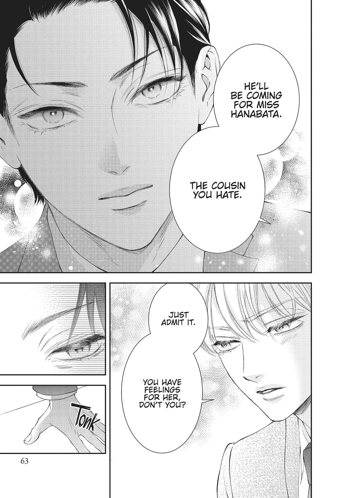 Yonoi Tsukihiko's Happy Hell Chapter 6 - Page 23