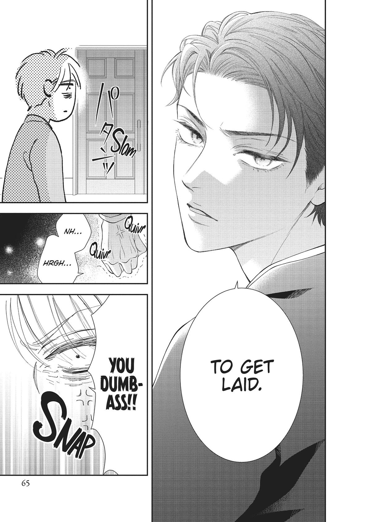 Yonoi Tsukihiko's Happy Hell Chapter 6 - Page 25