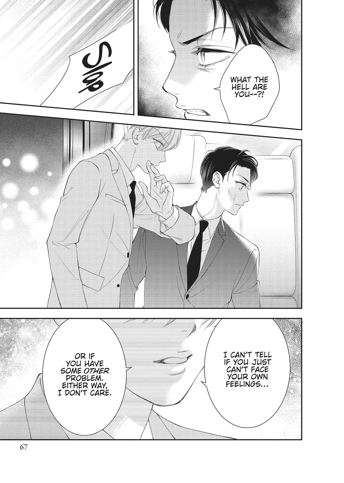 Yonoi Tsukihiko's Happy Hell Chapter 6 - Page 27