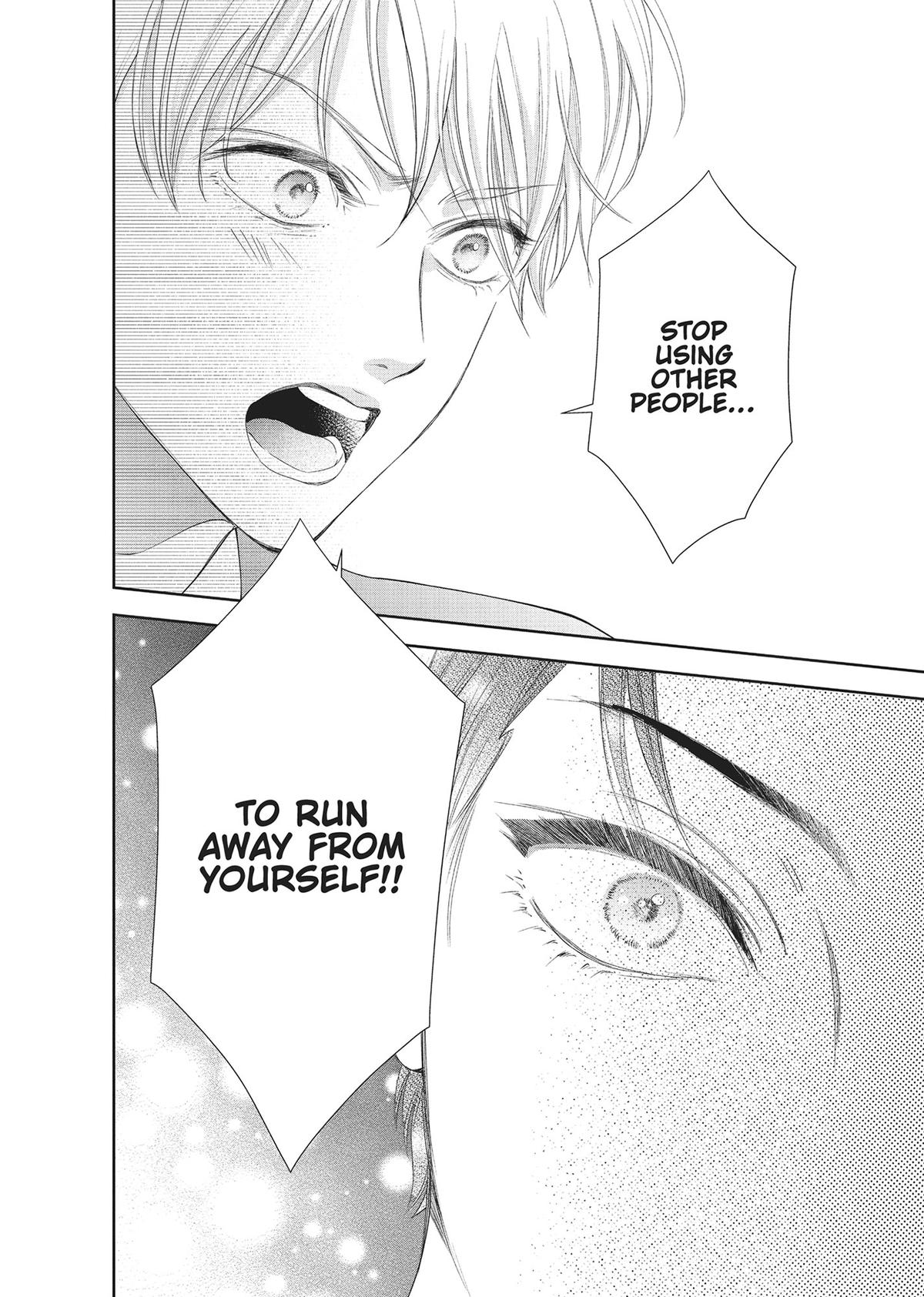 Yonoi Tsukihiko's Happy Hell Chapter 6 - Page 28