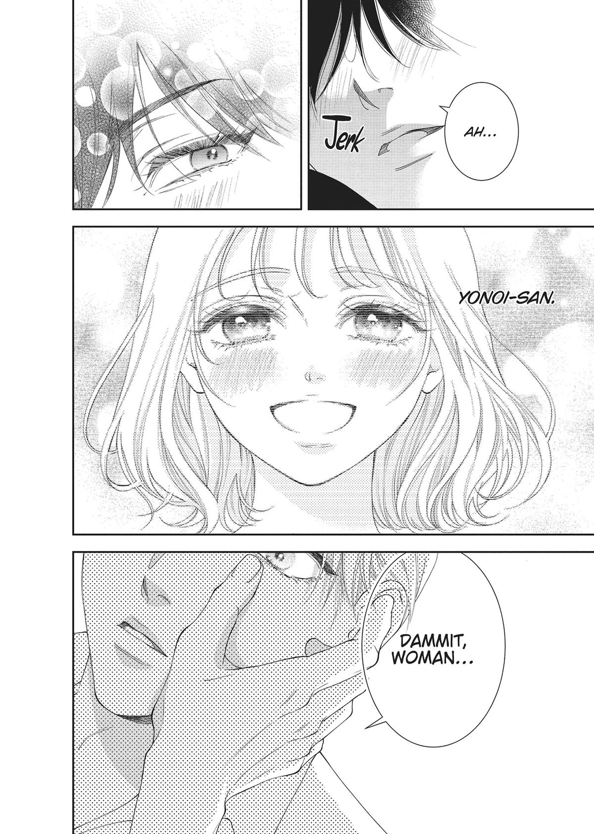 Yonoi Tsukihiko's Happy Hell Chapter 6 - Page 32