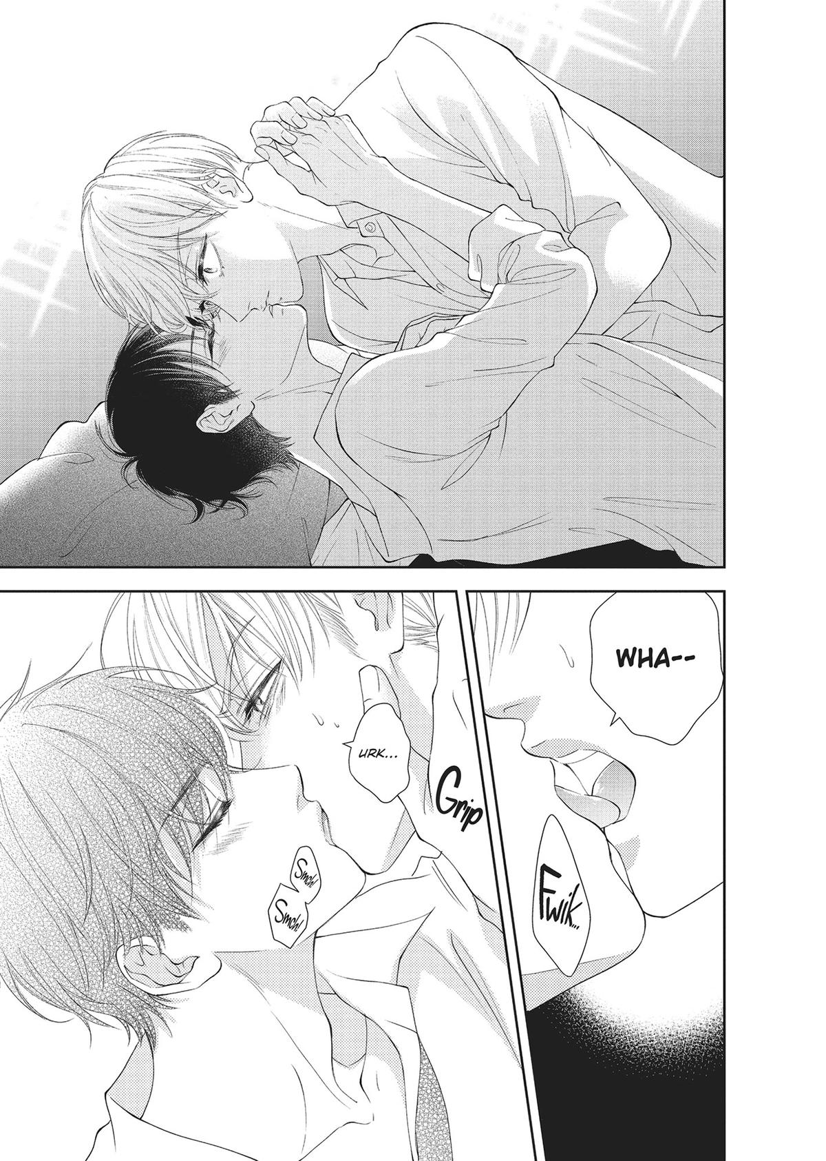 Yonoi Tsukihiko's Happy Hell Chapter 6 - Page 33