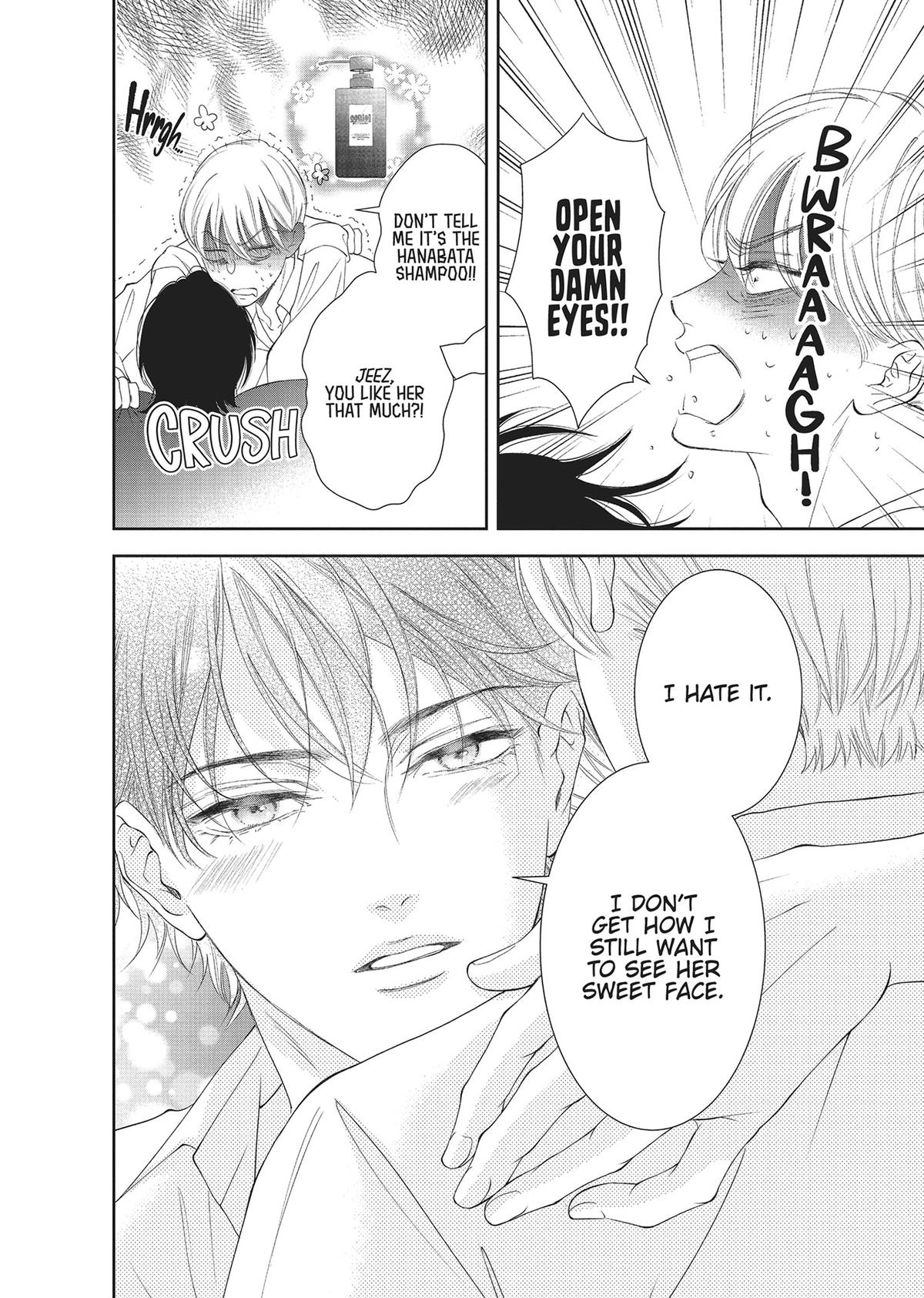 Yonoi Tsukihiko's Happy Hell Chapter 6 - Page 34