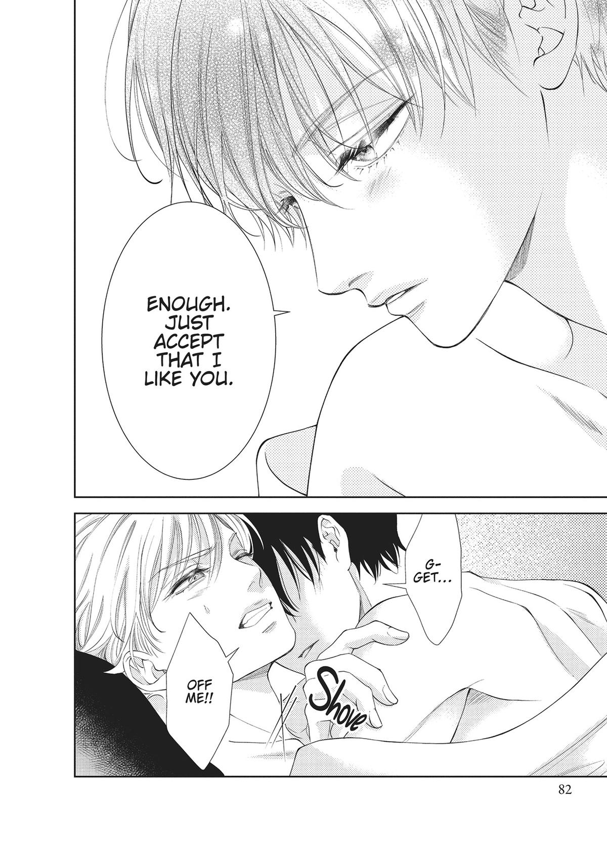 Yonoi Tsukihiko's Happy Hell Chapter 7 - Page 4