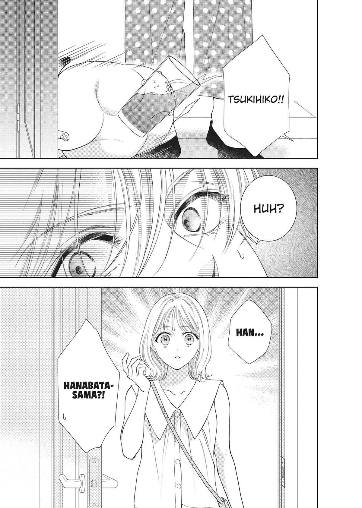 Yonoi Tsukihiko's Happy Hell Chapter 7 - Page 5