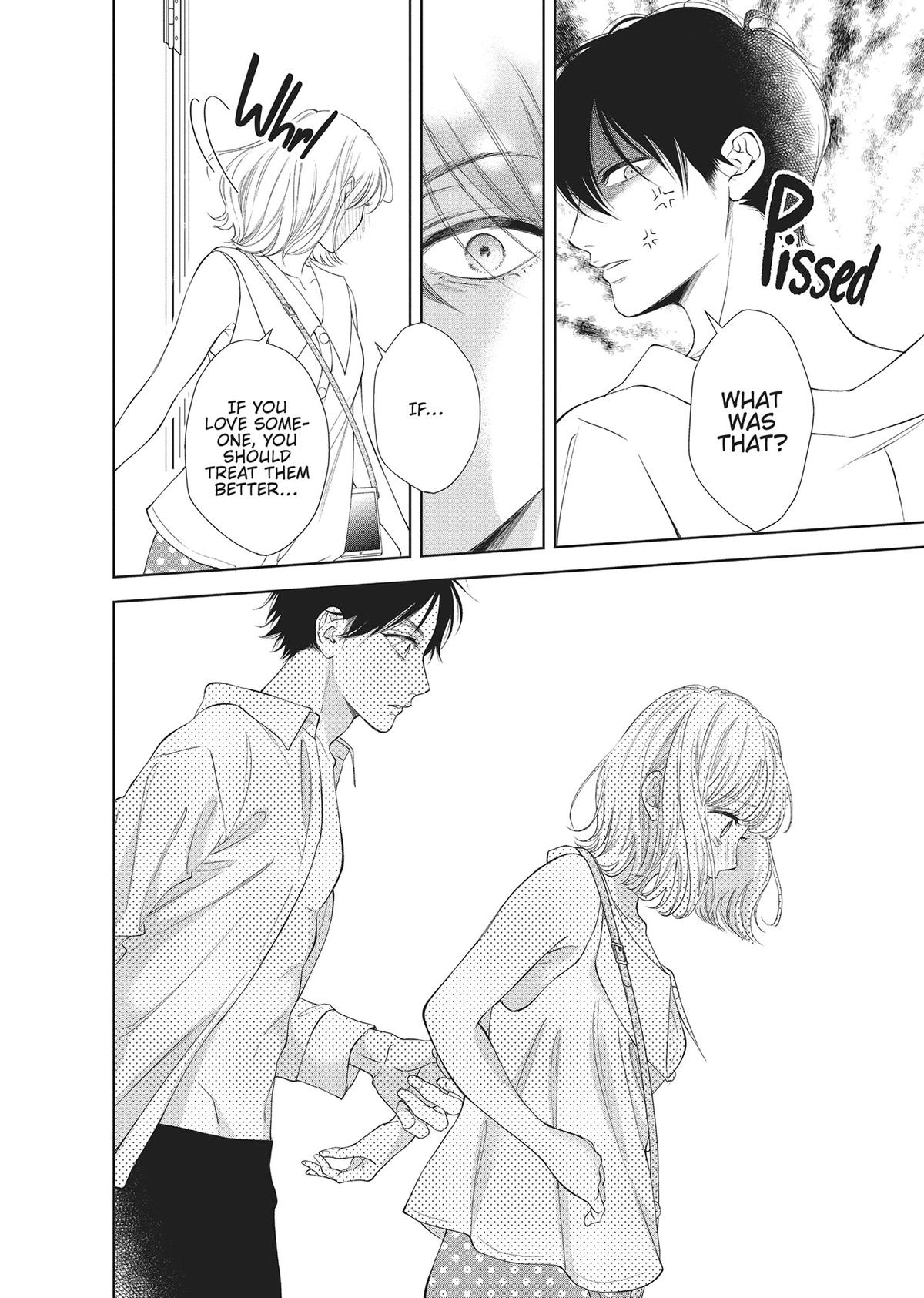 Yonoi Tsukihiko's Happy Hell Chapter 7 - Page 8