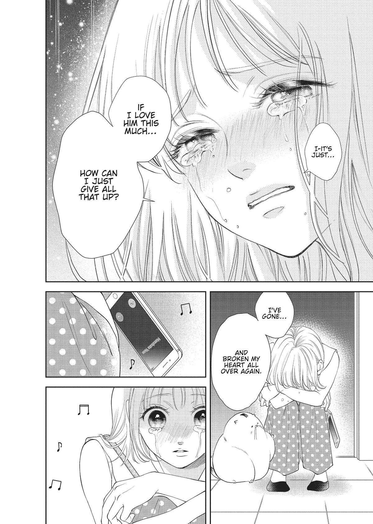 Yonoi Tsukihiko's Happy Hell Chapter 7 - Page 12