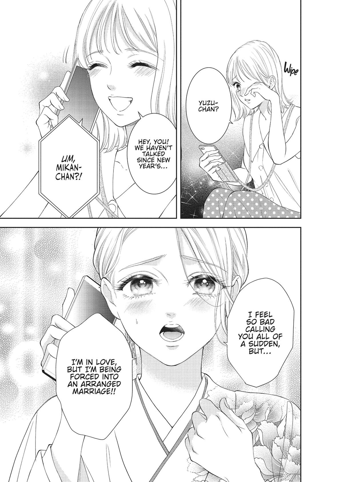 Yonoi Tsukihiko's Happy Hell Chapter 7 - Page 13