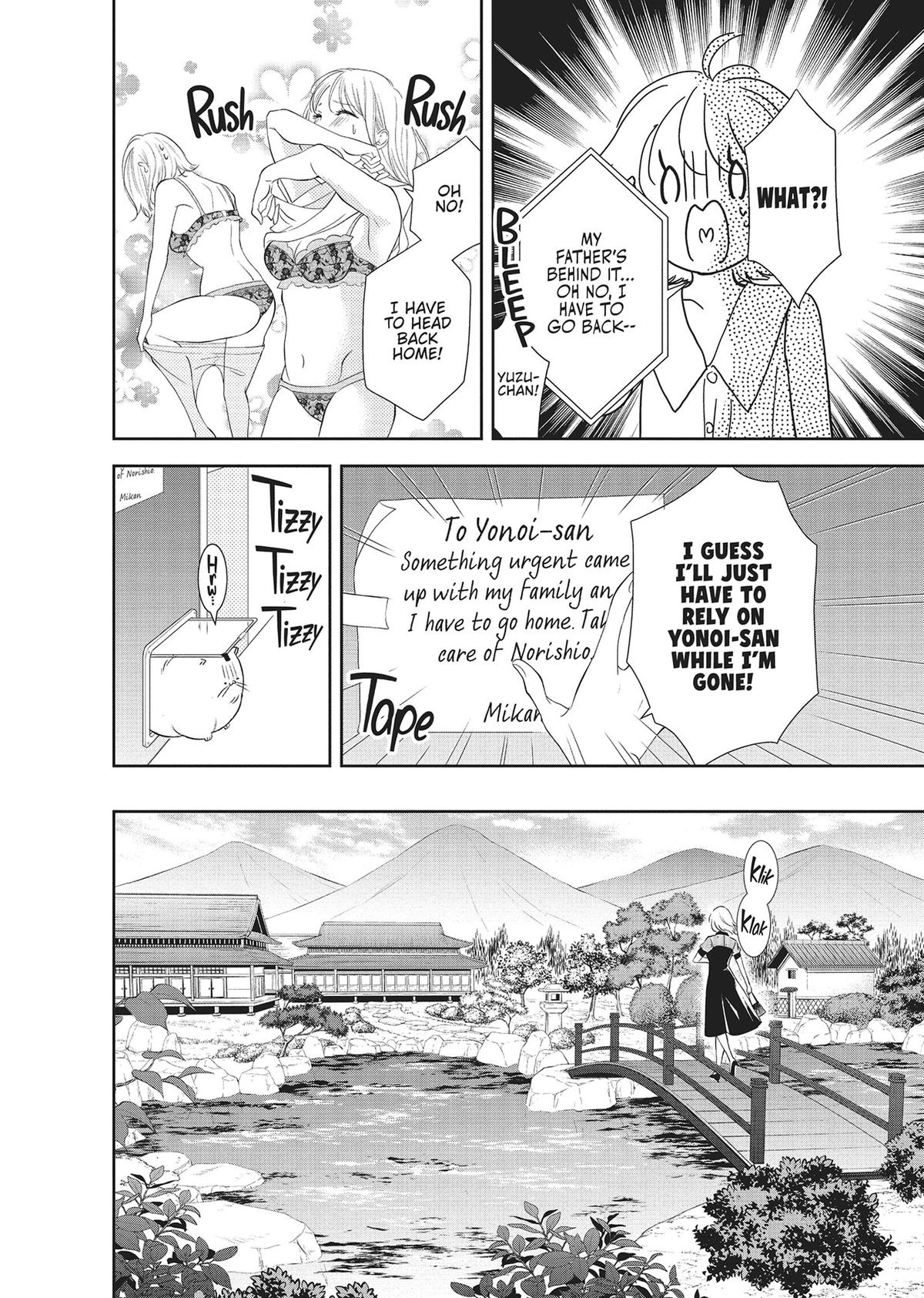 Yonoi Tsukihiko's Happy Hell Chapter 7 - Page 14