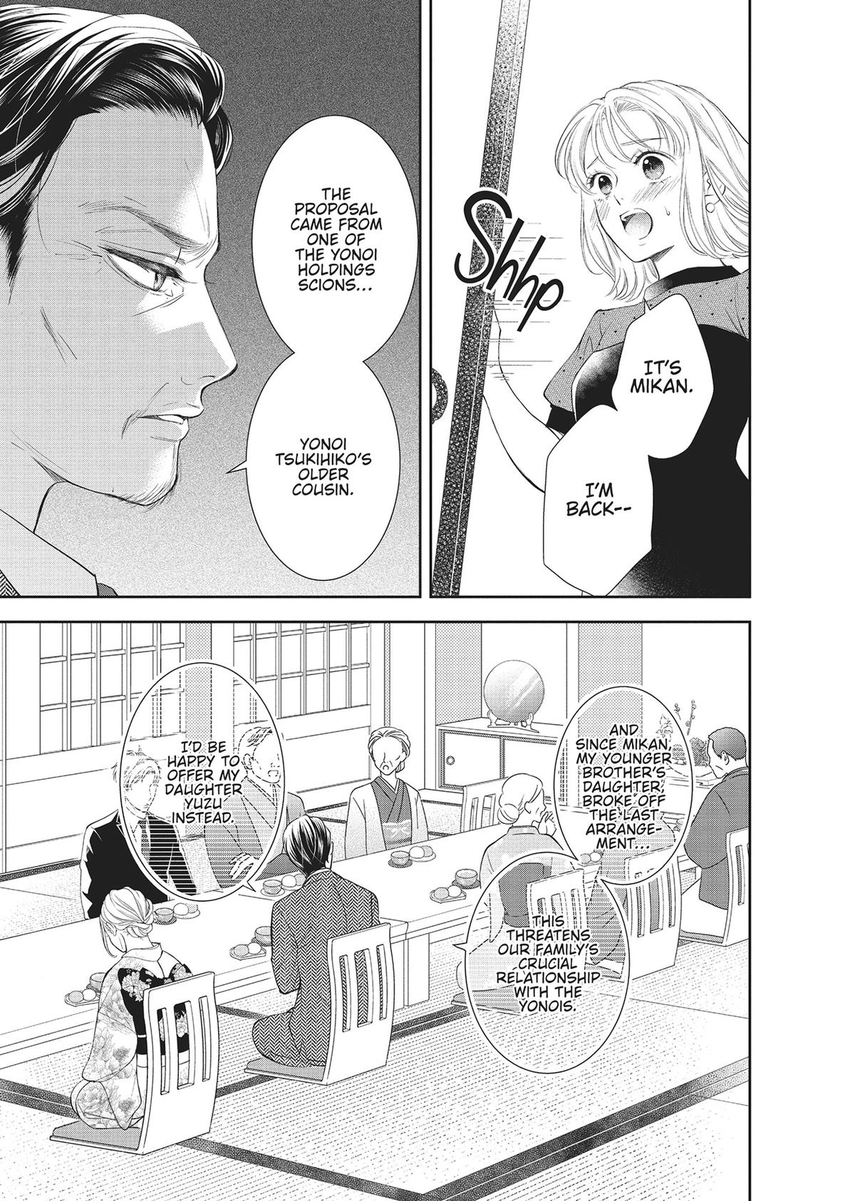 Yonoi Tsukihiko's Happy Hell Chapter 7 - Page 15