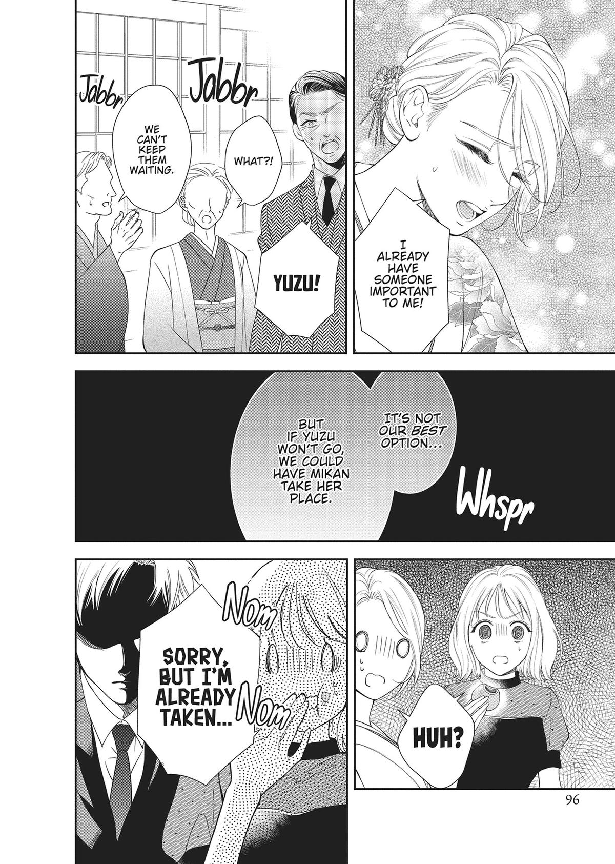 Yonoi Tsukihiko's Happy Hell Chapter 7 - Page 18