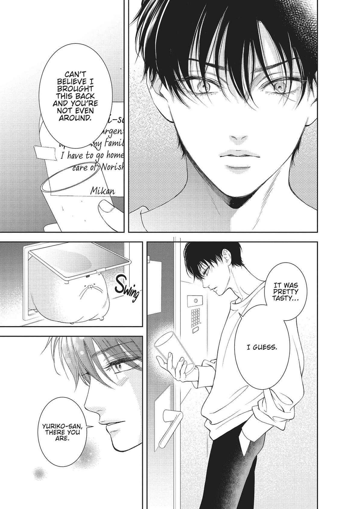 Yonoi Tsukihiko's Happy Hell Chapter 7 - Page 21