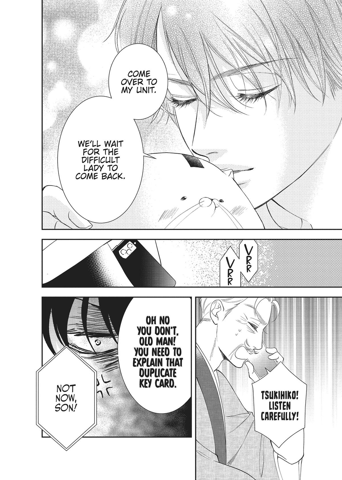 Yonoi Tsukihiko's Happy Hell Chapter 7 - Page 22