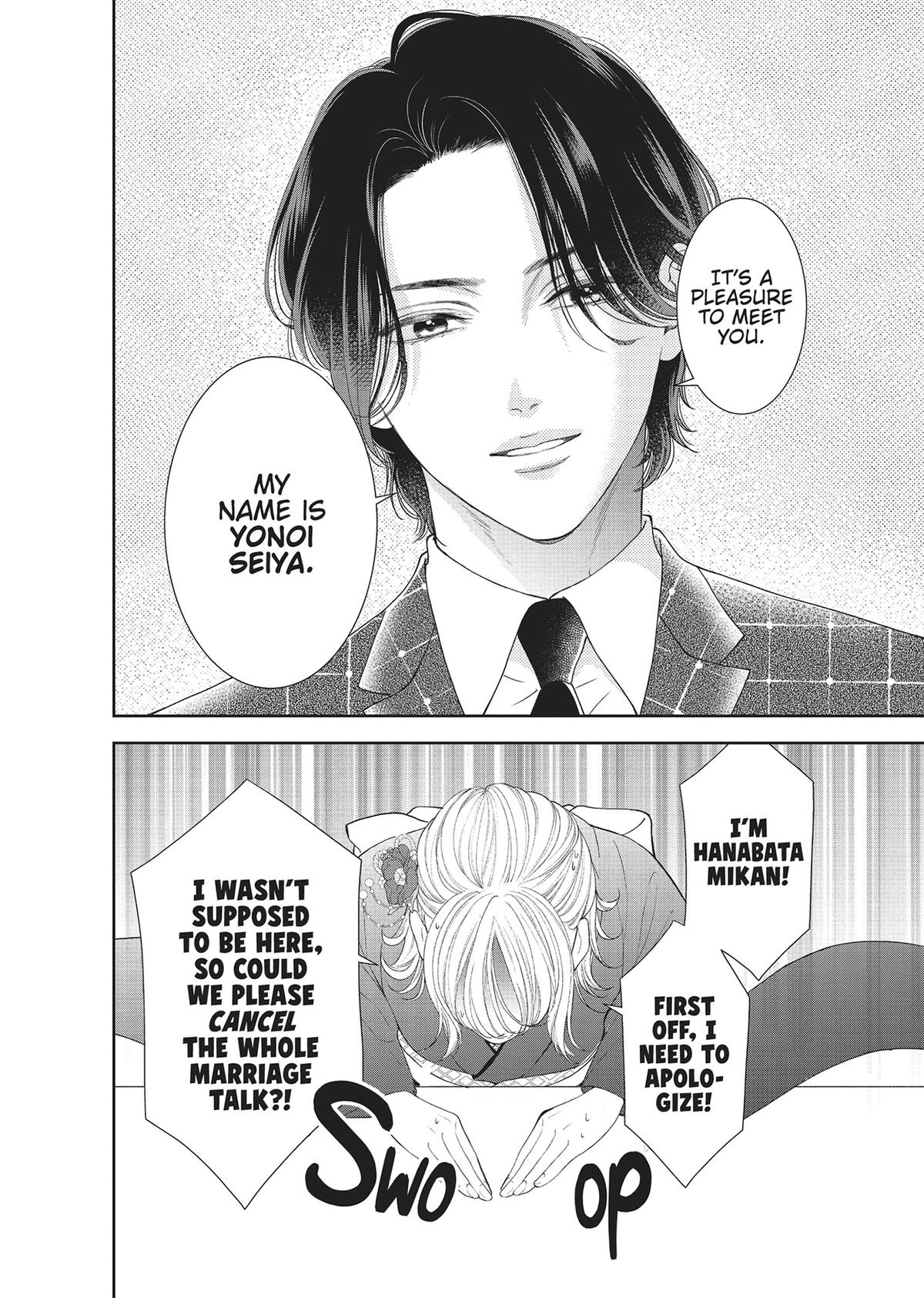 Yonoi Tsukihiko's Happy Hell Chapter 7 - Page 24