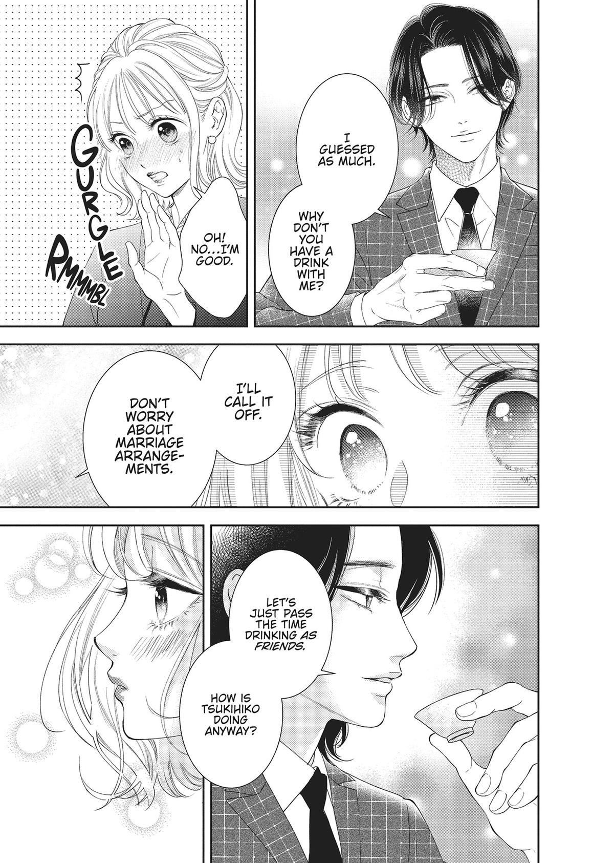 Yonoi Tsukihiko's Happy Hell Chapter 7 - Page 27