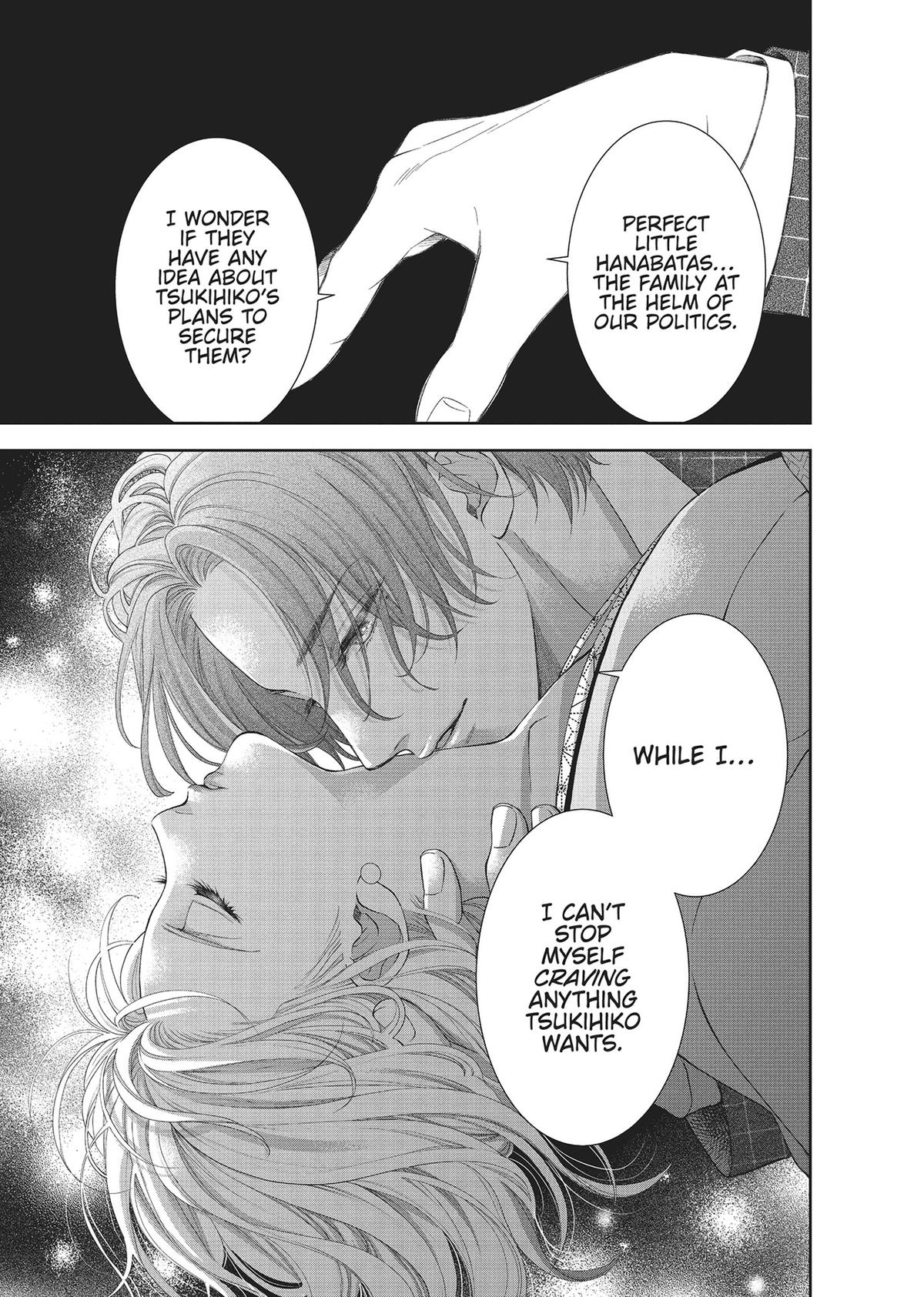 Yonoi Tsukihiko's Happy Hell Chapter 7 - Page 29