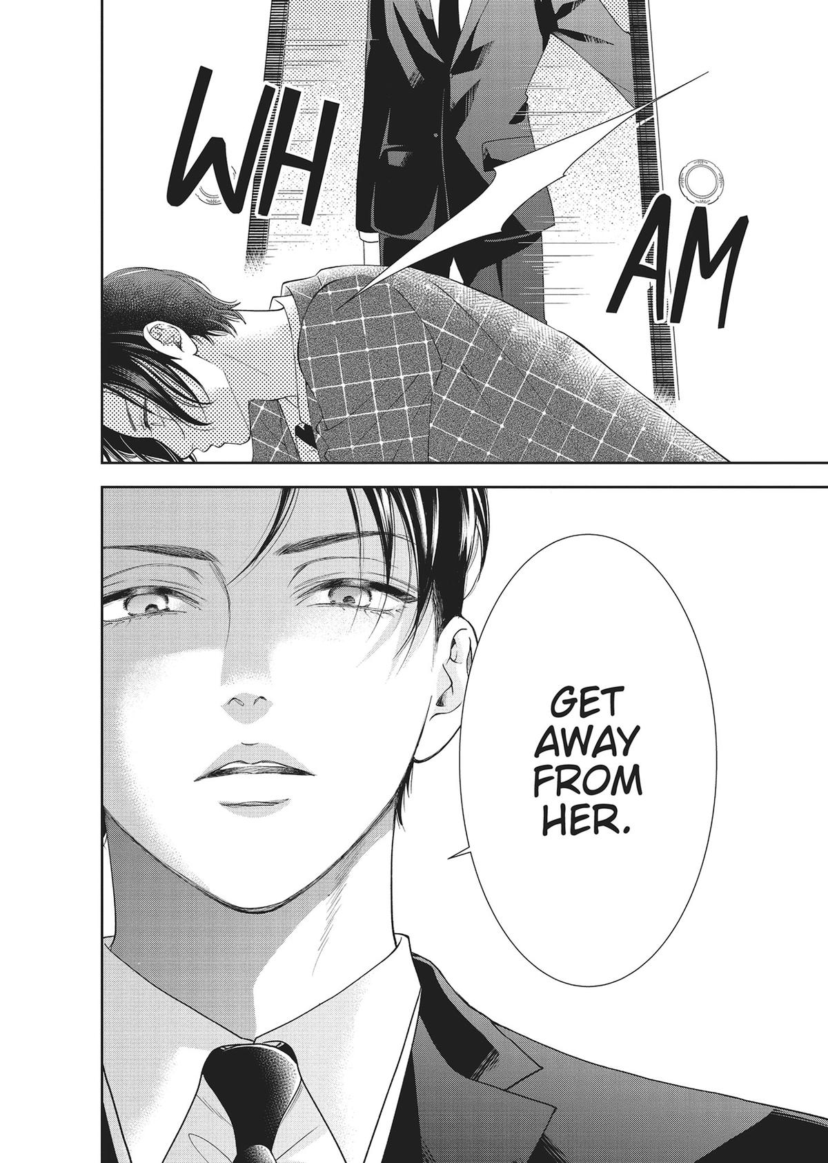 Yonoi Tsukihiko's Happy Hell Chapter 7 - Page 30