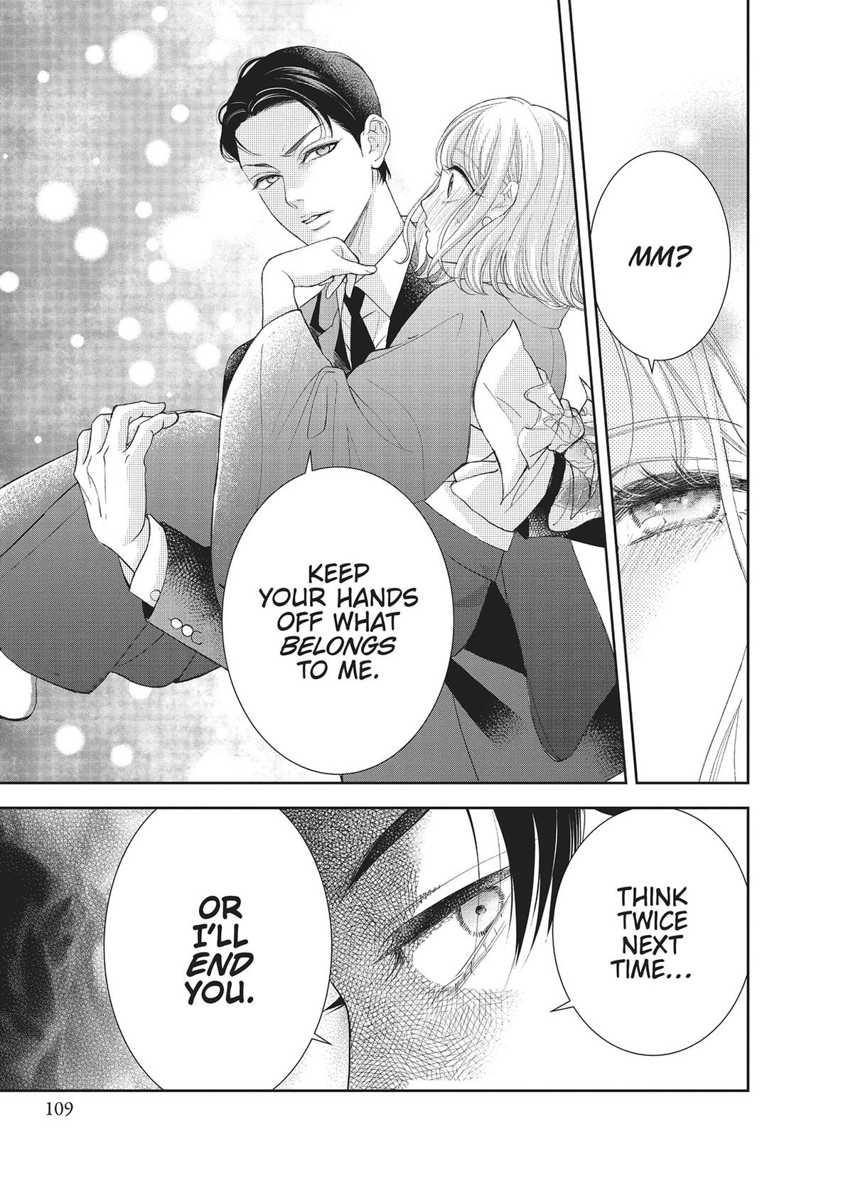 Yonoi Tsukihiko's Happy Hell Chapter 7 - Page 31