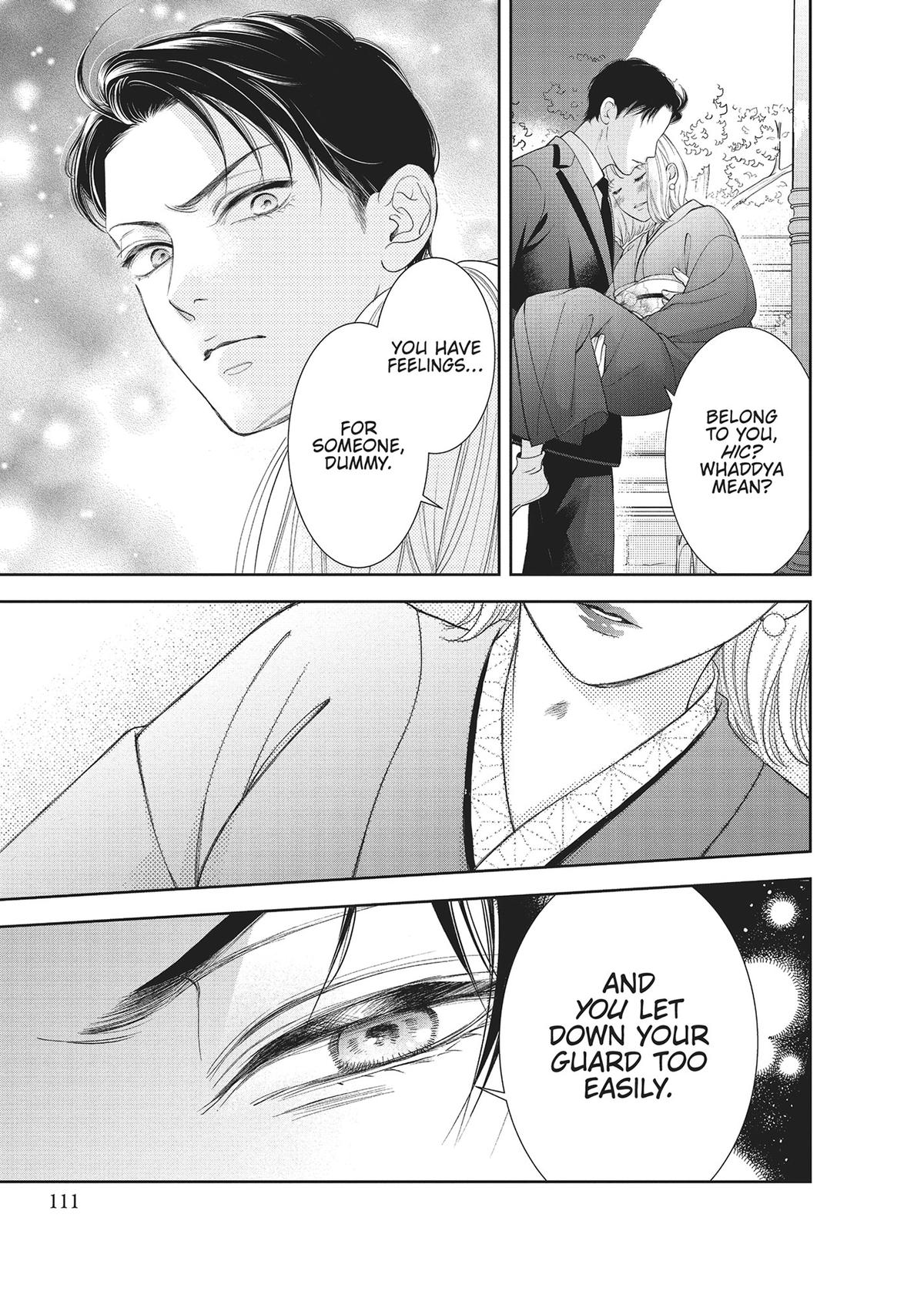 Yonoi Tsukihiko's Happy Hell Chapter 7 - Page 33