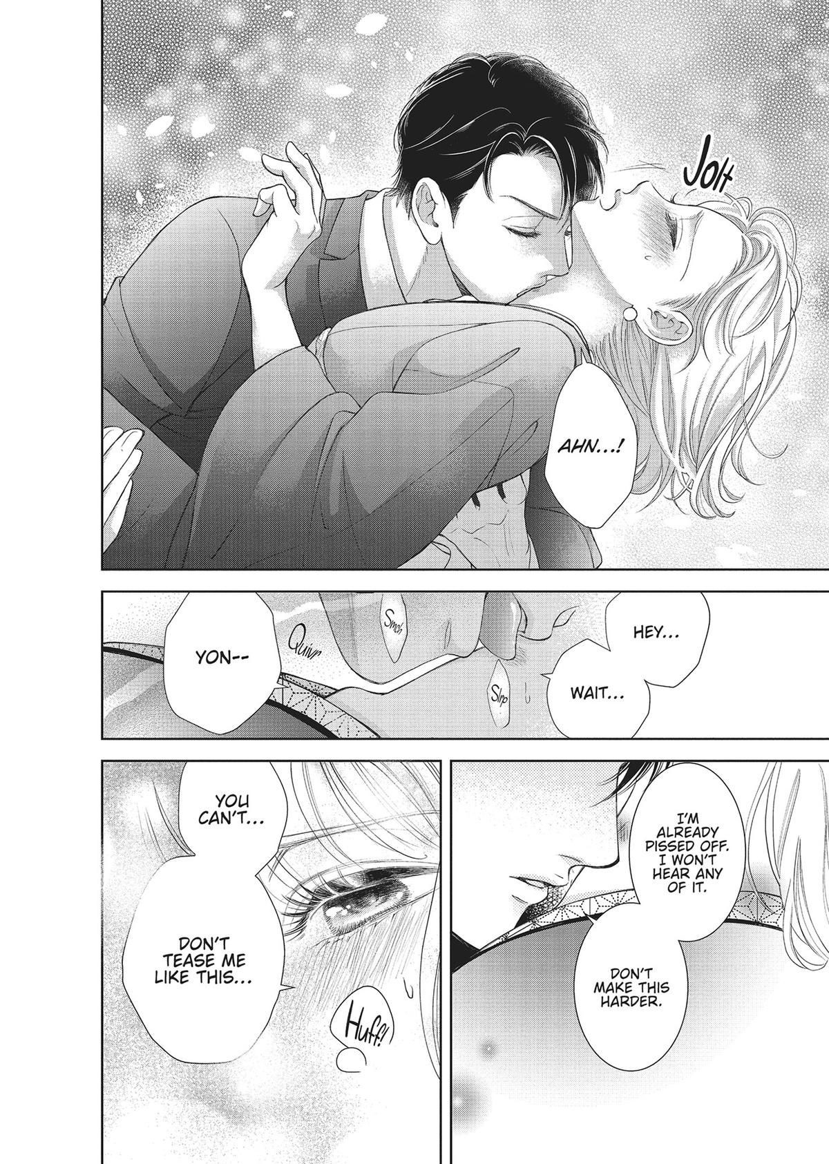 Yonoi Tsukihiko's Happy Hell Chapter 7 - Page 34