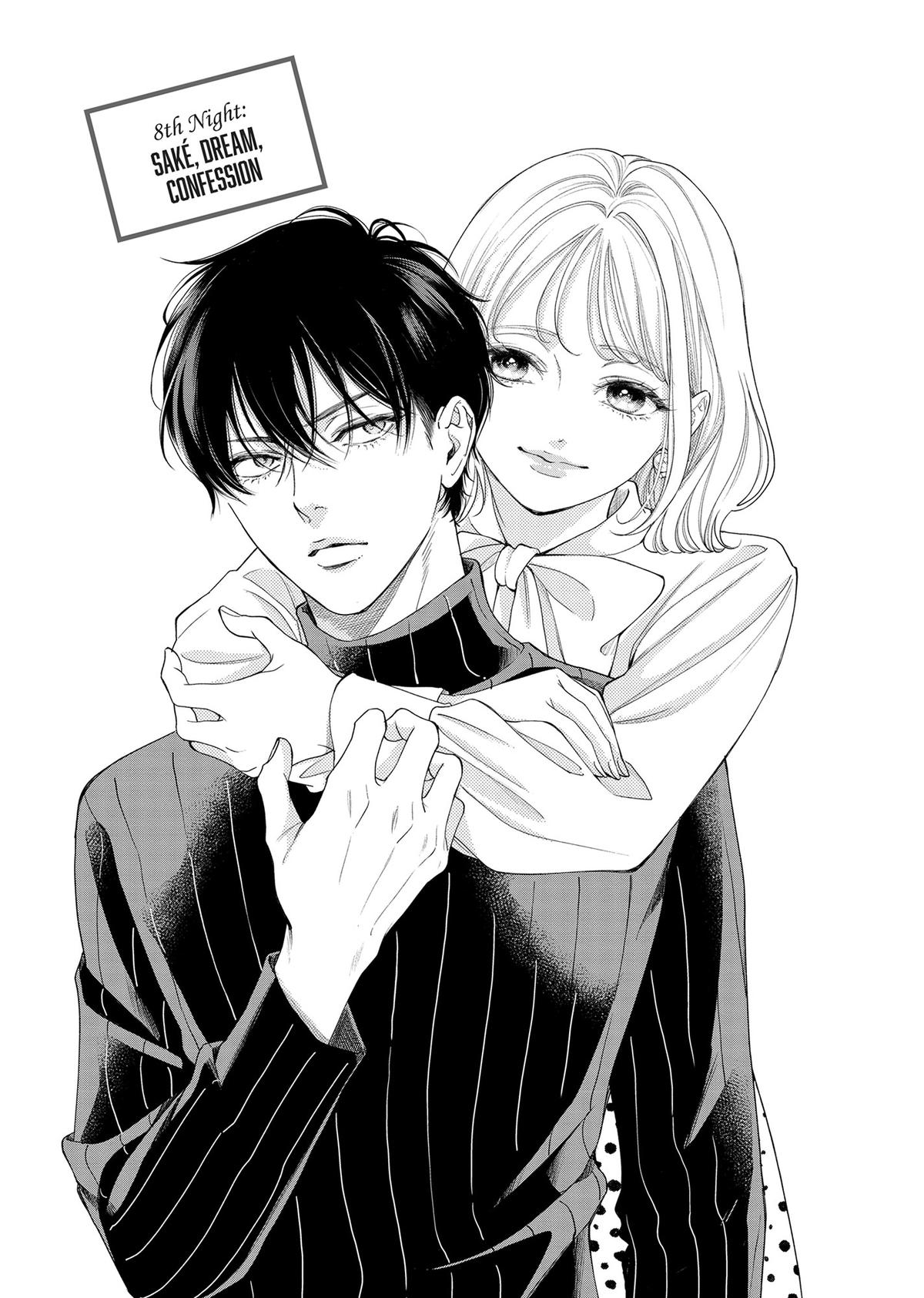 Yonoi Tsukihiko's Happy Hell Chapter 7 - Page 37