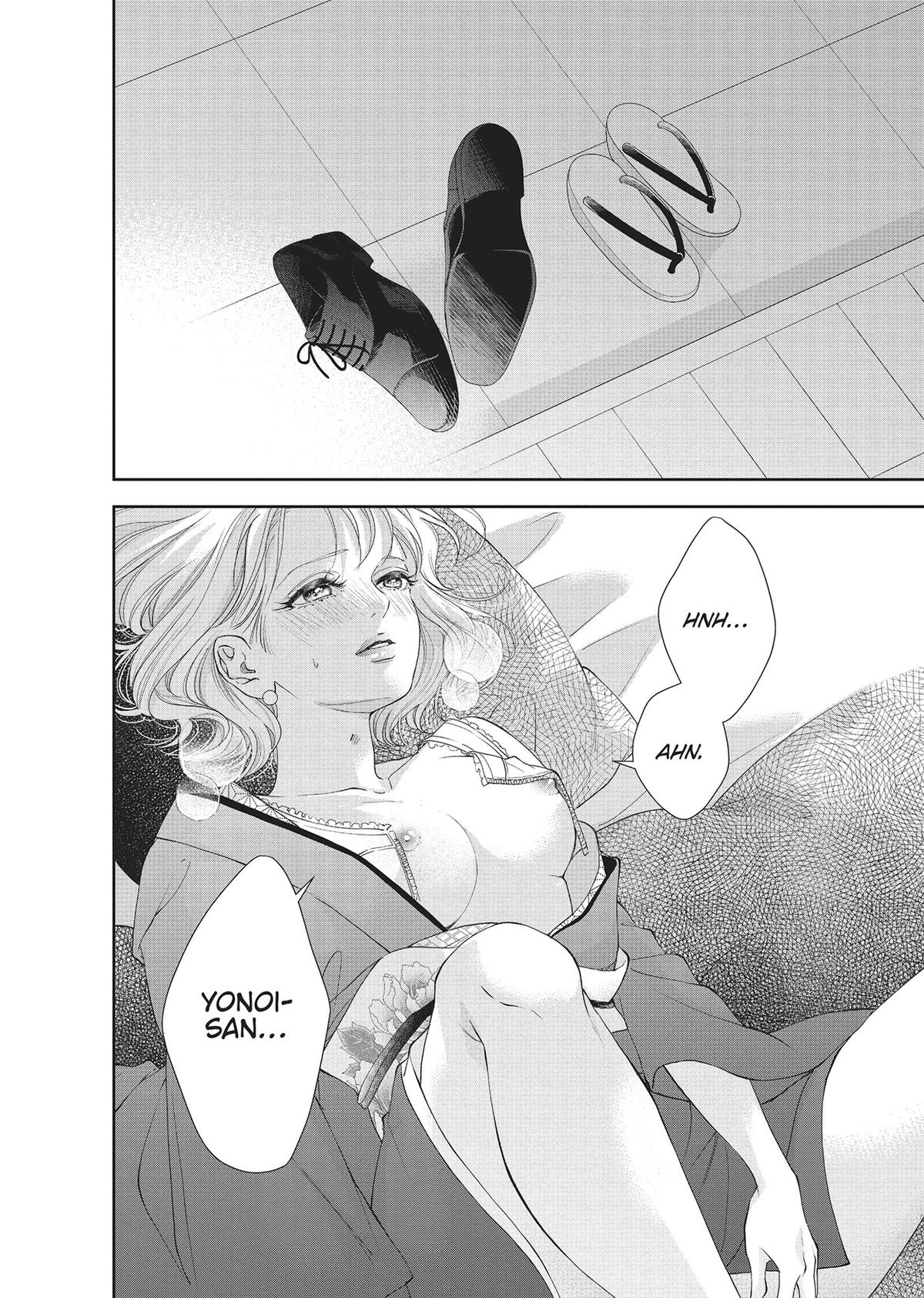 Yonoi Tsukihiko's Happy Hell Chapter 7 - Page 38