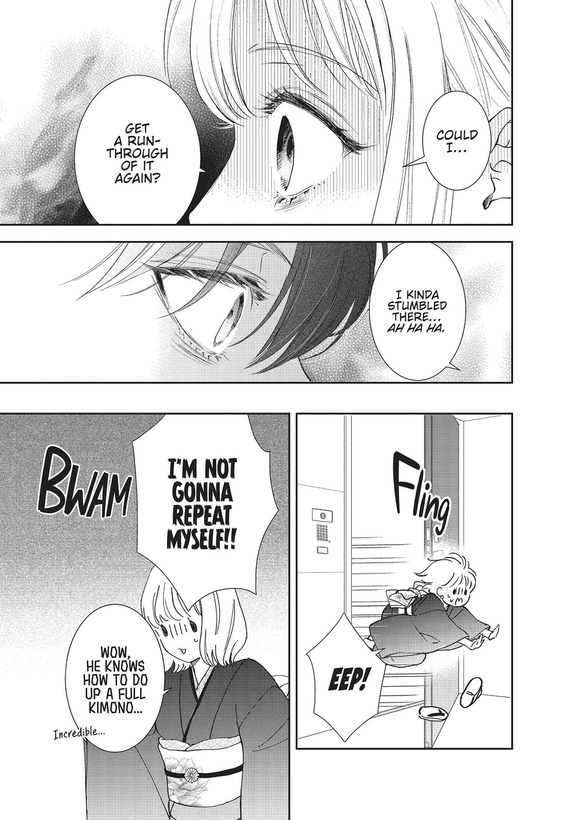 Yonoi Tsukihiko's Happy Hell Chapter 8 - Page 7