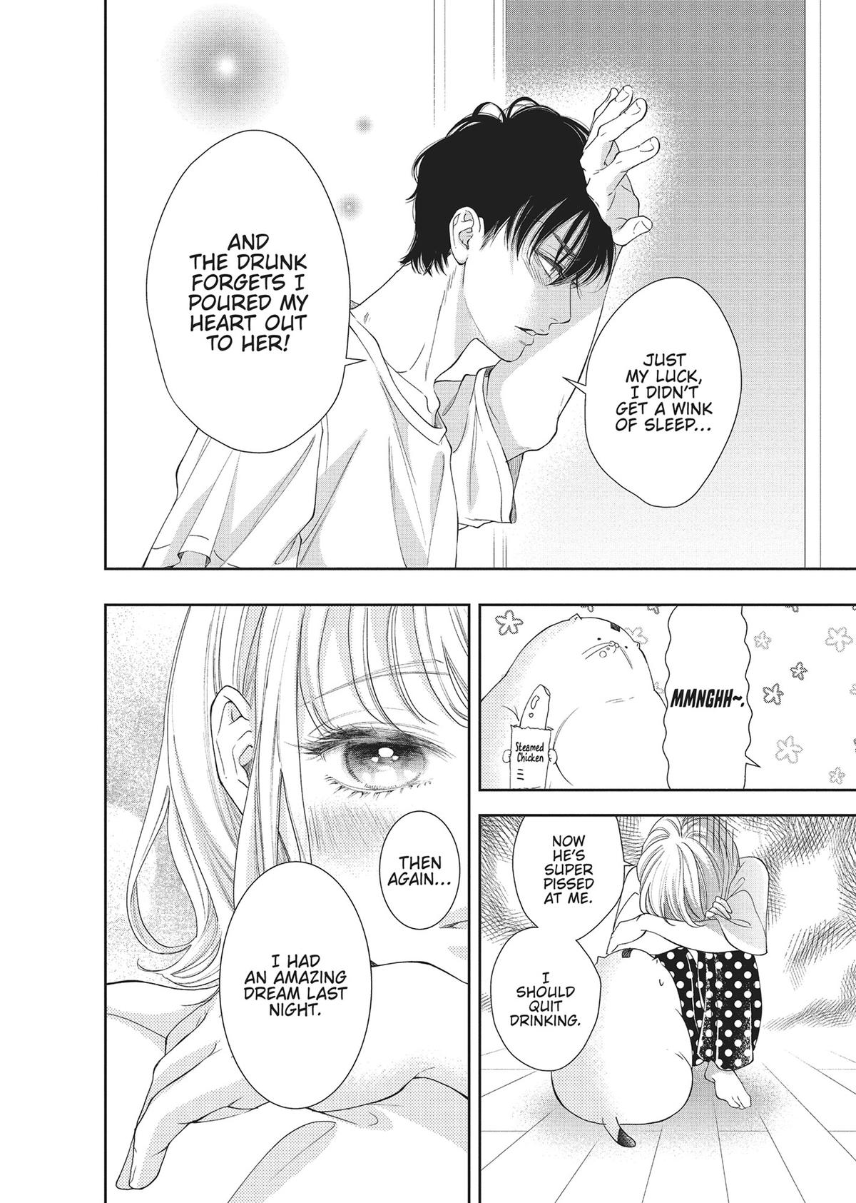 Yonoi Tsukihiko's Happy Hell Chapter 8 - Page 8