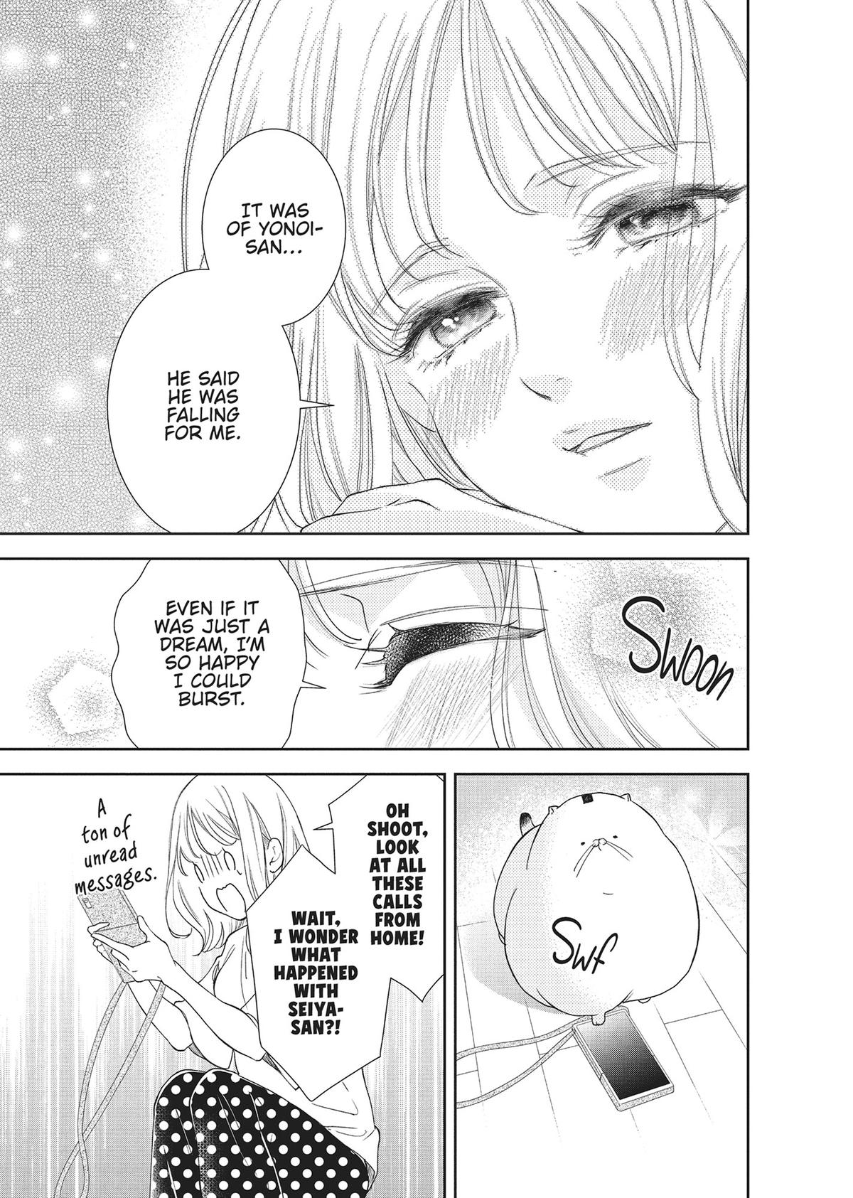 Yonoi Tsukihiko's Happy Hell Chapter 8 - Page 9