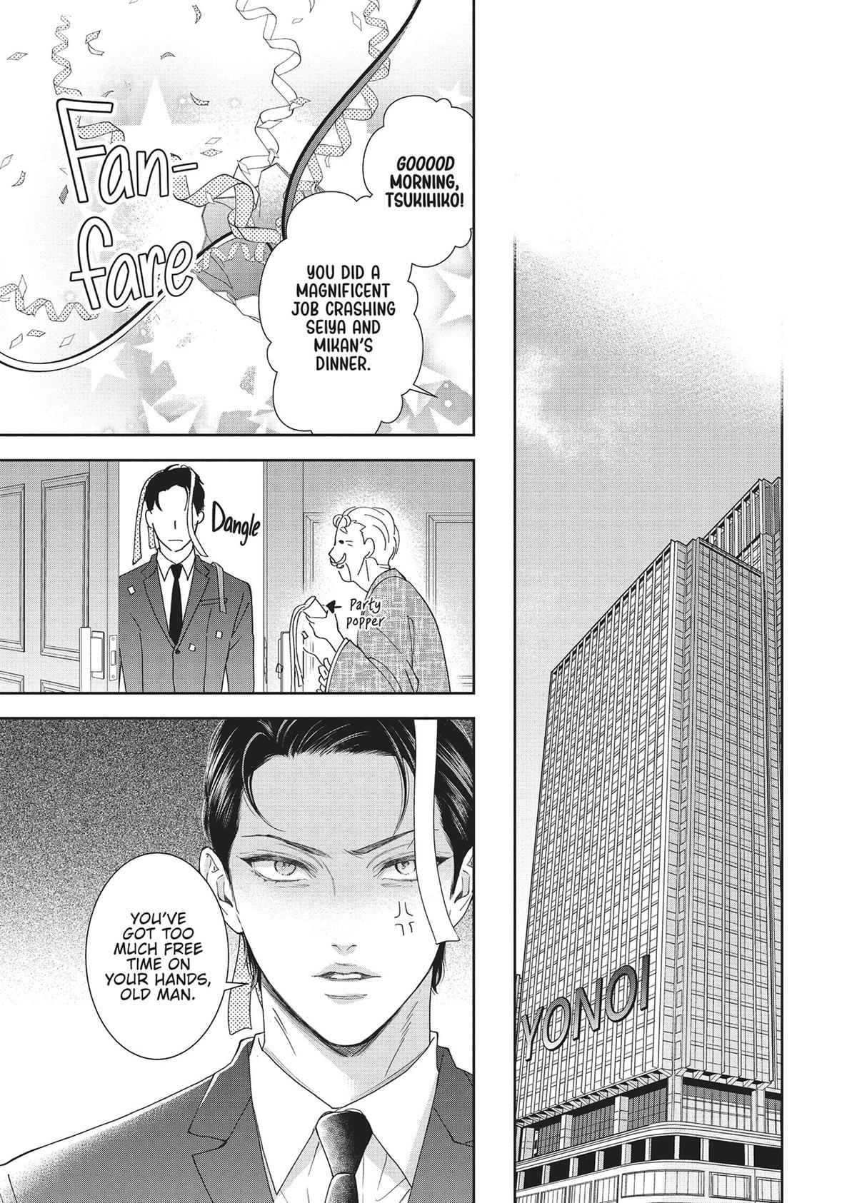 Yonoi Tsukihiko's Happy Hell Chapter 8 - Page 11