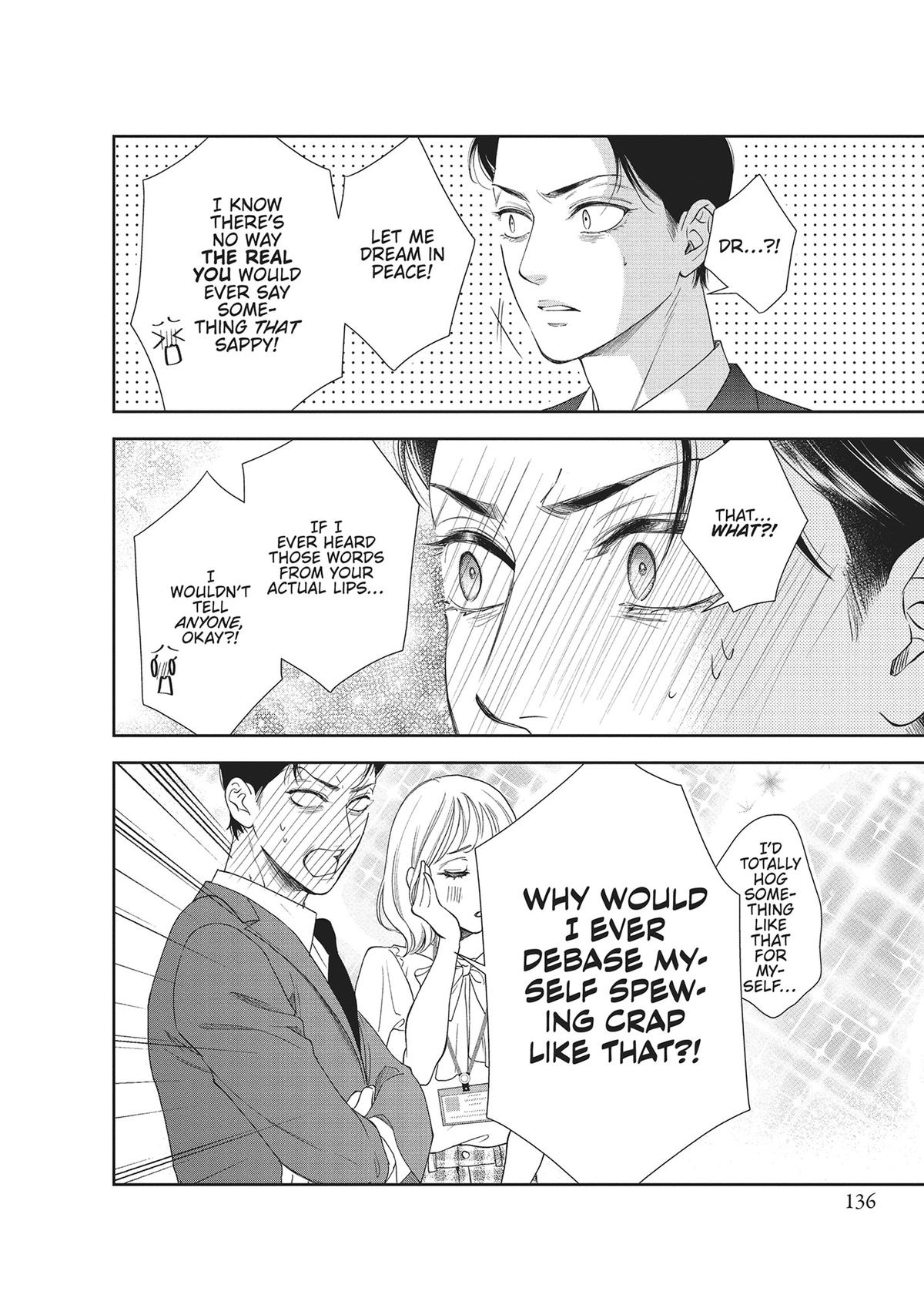 Yonoi Tsukihiko's Happy Hell Chapter 8 - Page 20