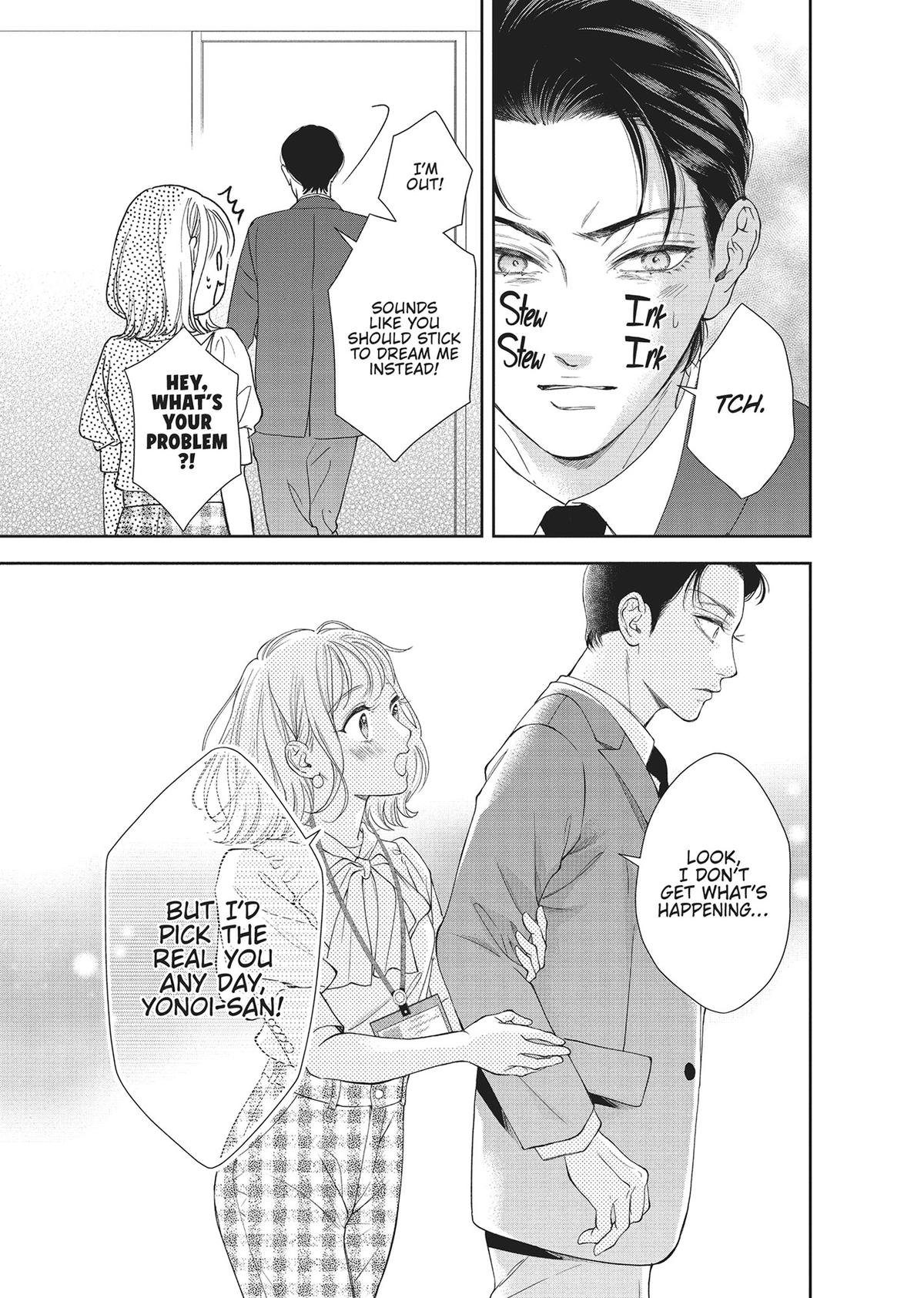 Yonoi Tsukihiko's Happy Hell Chapter 8 - Page 21