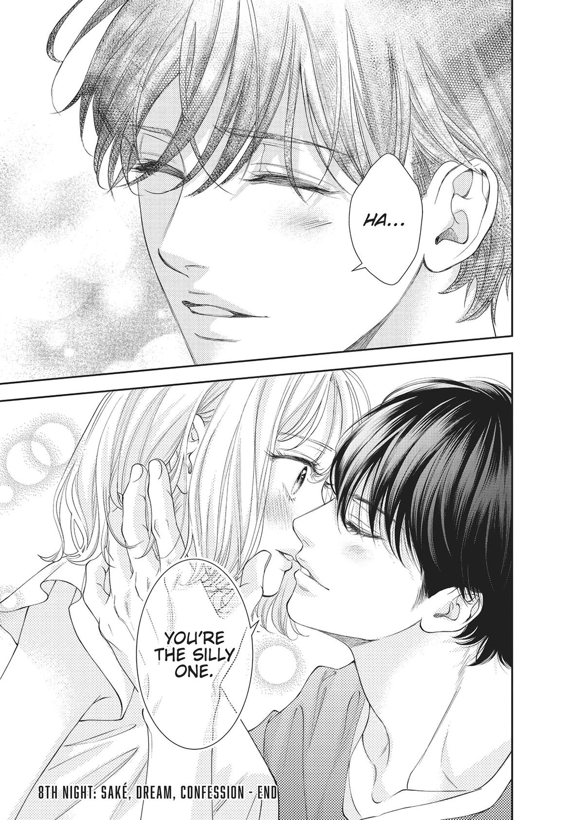 Yonoi Tsukihiko's Happy Hell Chapter 8 - Page 33