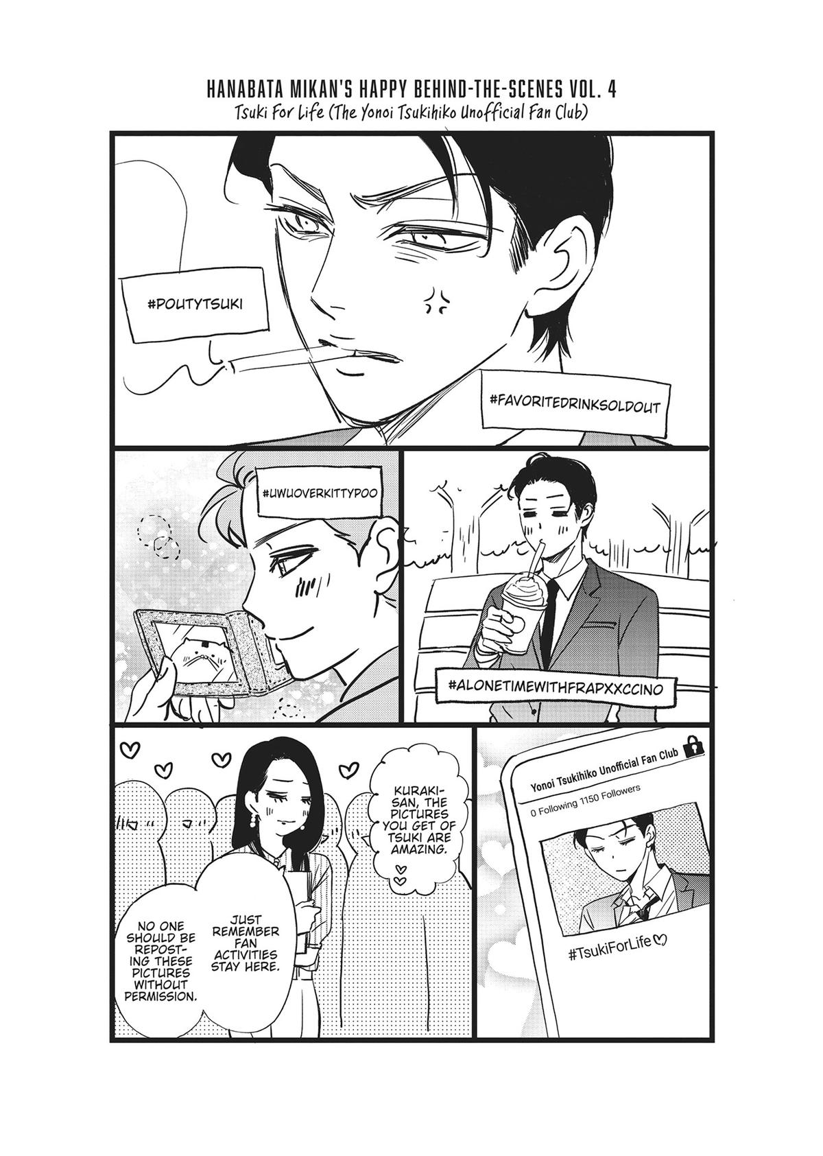 Yonoi Tsukihiko's Happy Hell Chapter 8 - Page 34