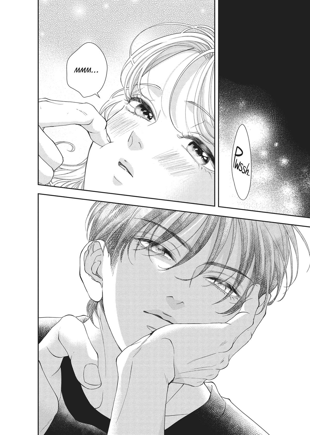 Yonoi Tsukihiko's Happy Hell Chapter 9 - Page 8